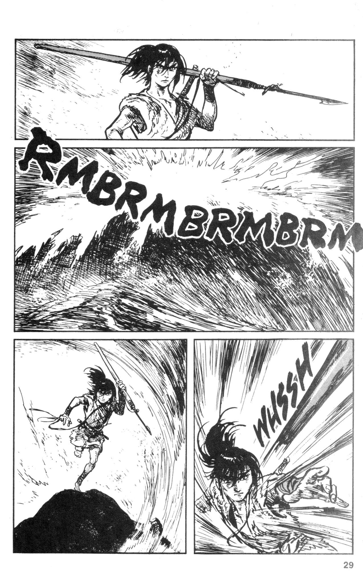 Page 31 Chapter 11 Kamui Gaiden