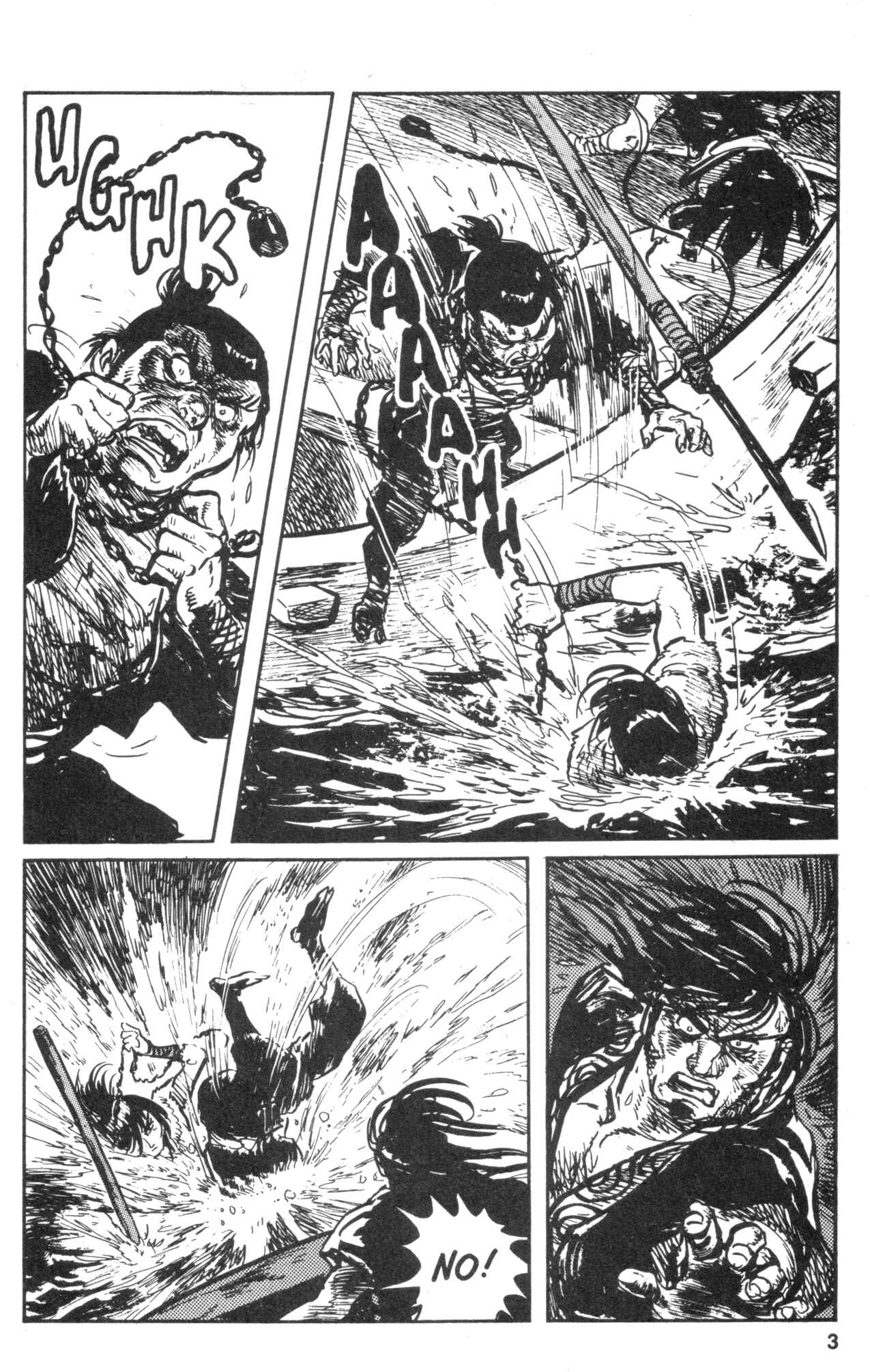 Page 5 Chapter 11 Kamui Gaiden