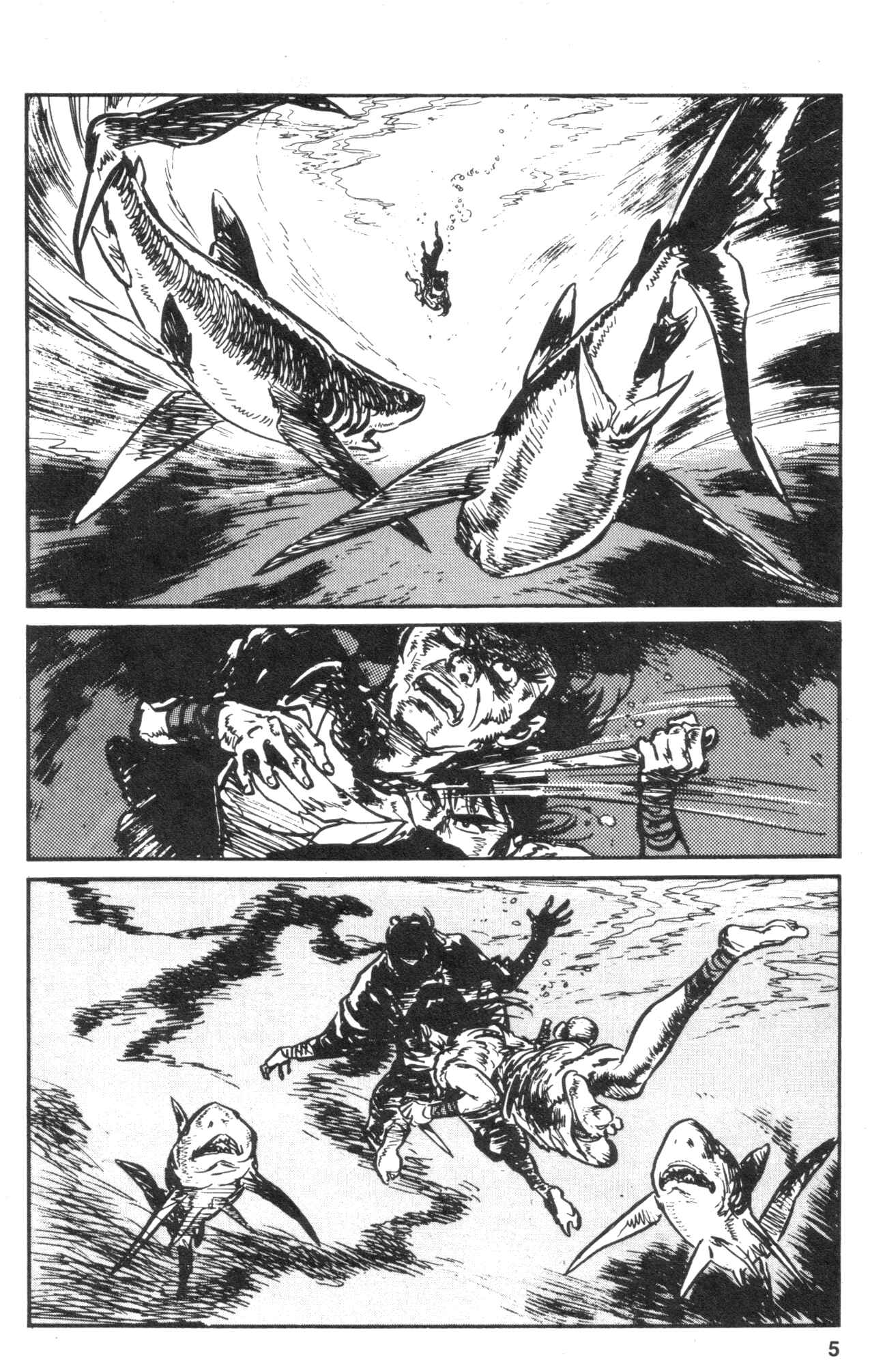 Page 7 Chapter 11 Kamui Gaiden