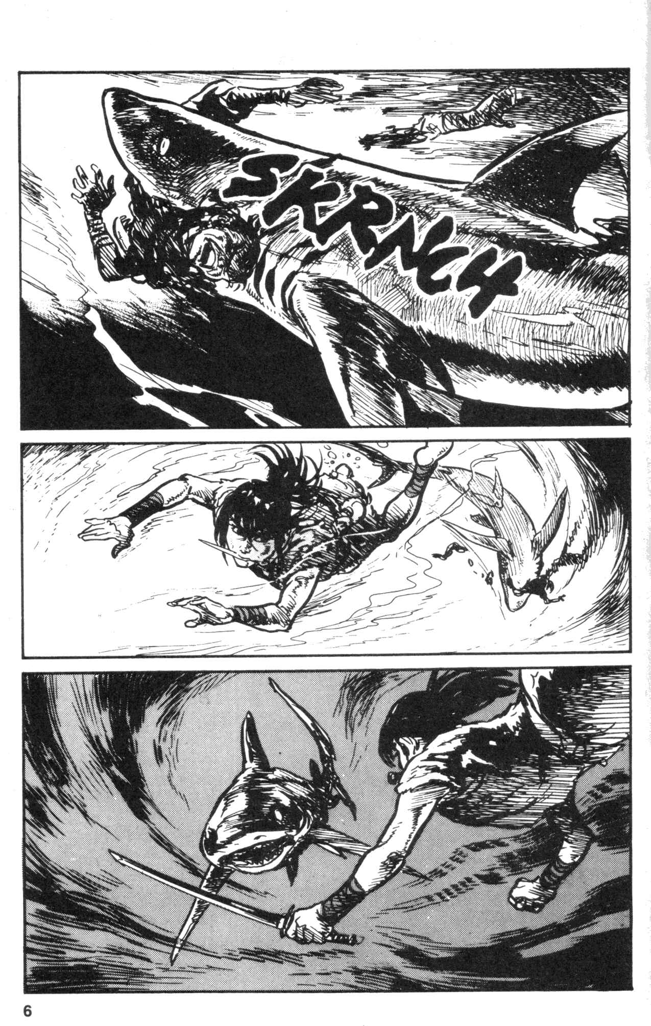 Page 8 Chapter 11 Kamui Gaiden
