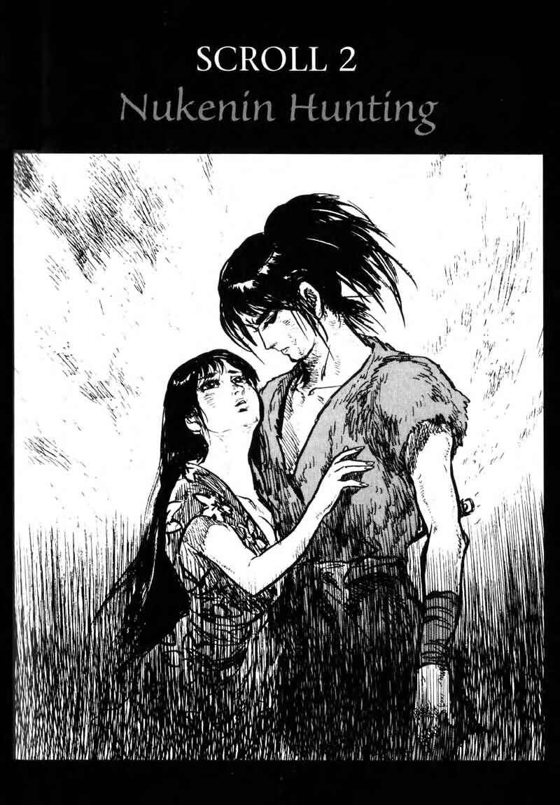 Page 1 Chapter 6 Kamui Gaiden