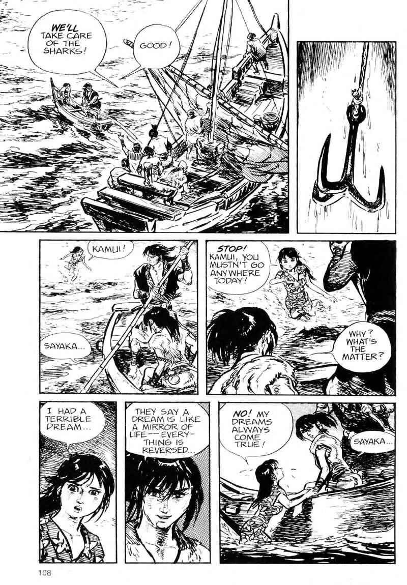 Page 12 Chapter 6 Kamui Gaiden