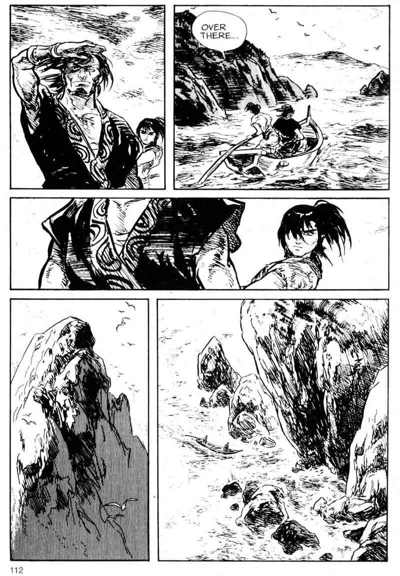 Page 16 Chapter 6 Kamui Gaiden