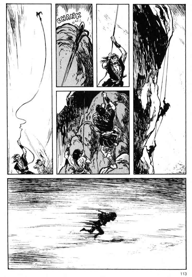 Page 17 Chapter 6 Kamui Gaiden