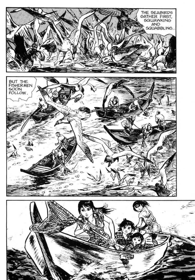 Page 3 Chapter 6 Kamui Gaiden