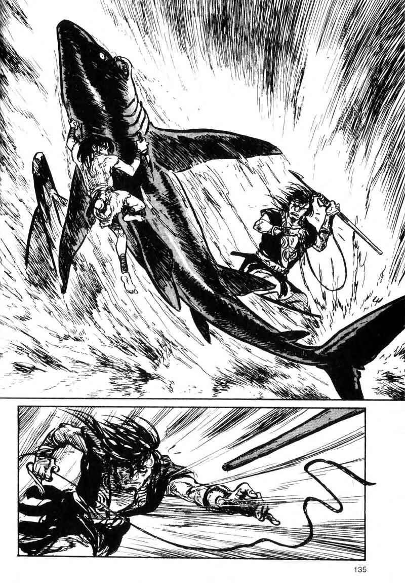 Page 39 Chapter 6 Kamui Gaiden