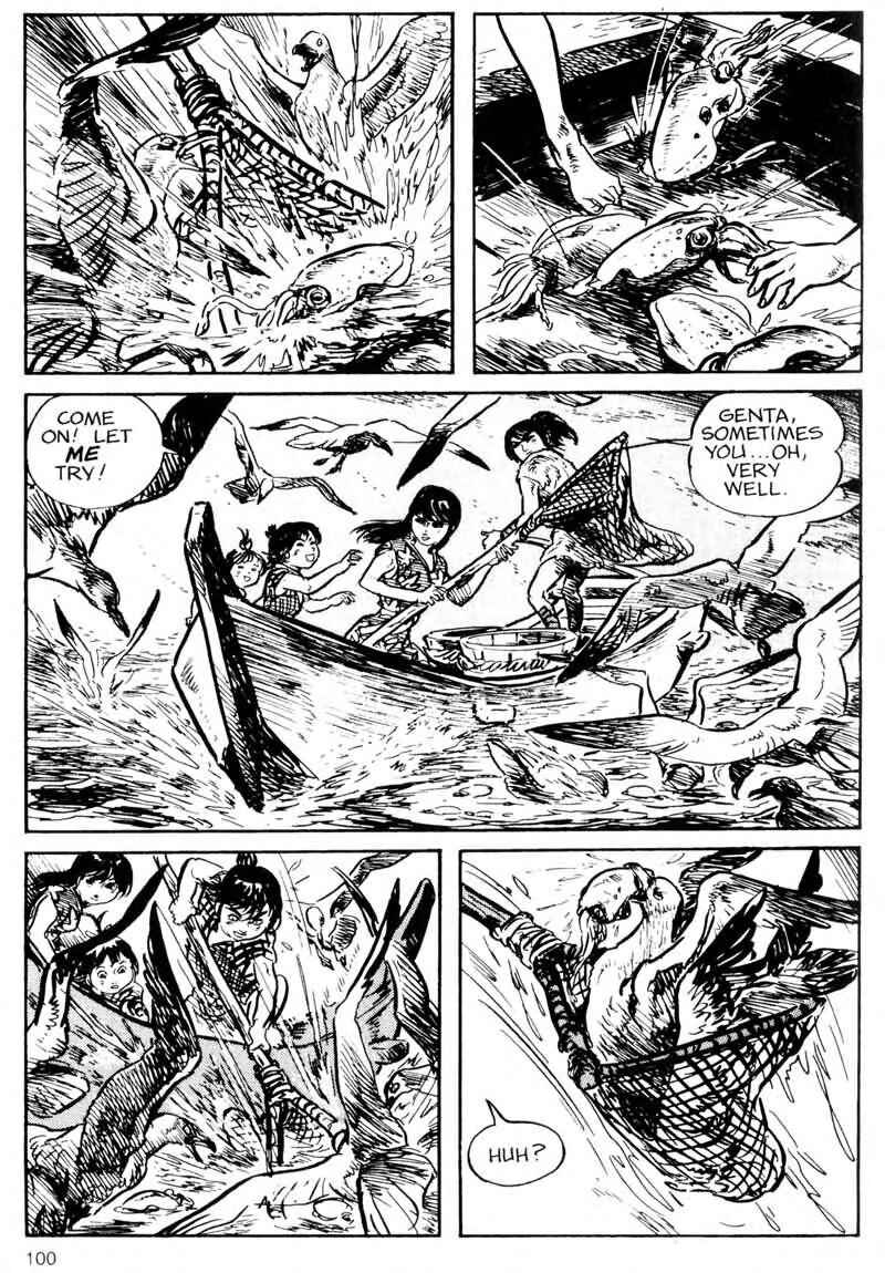 Page 4 Chapter 6 Kamui Gaiden