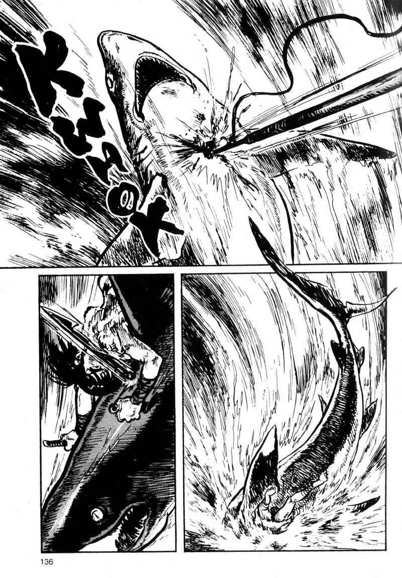 Page 40 Chapter 6 Kamui Gaiden