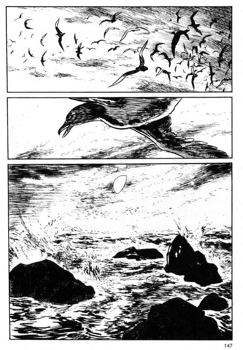 Page 51 Chapter 6 Kamui Gaiden