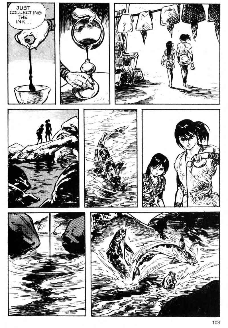 Page 7 Chapter 6 Kamui Gaiden