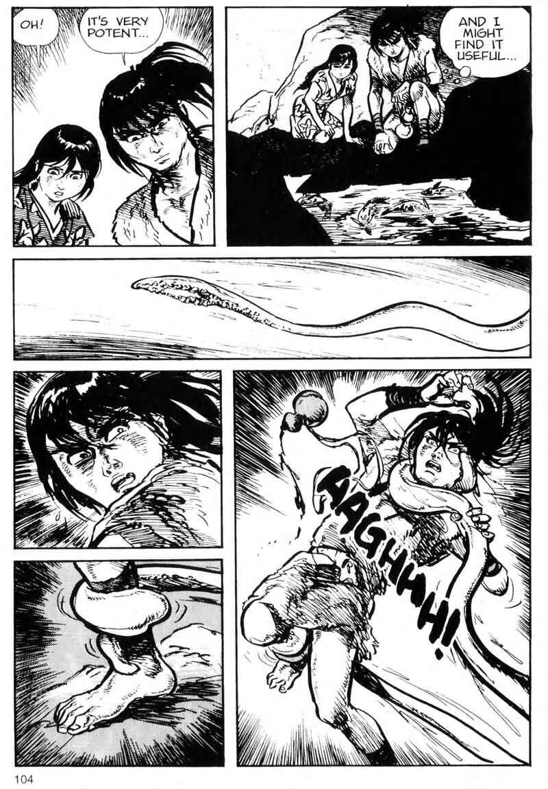 Page 8 Chapter 6 Kamui Gaiden