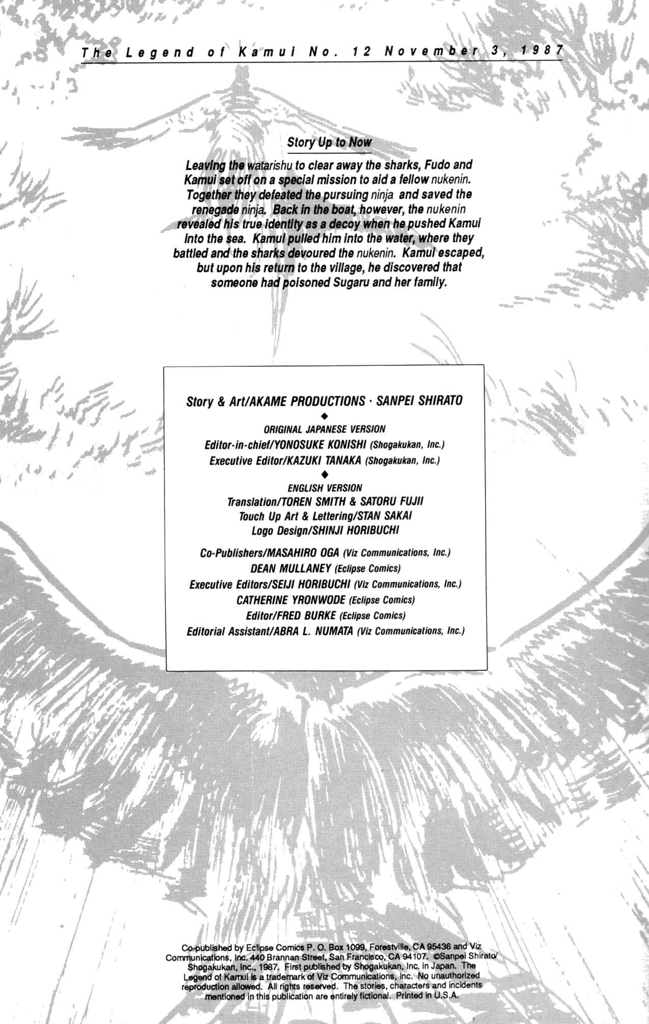 Page 1 Chapter 12 Kamui Gaiden