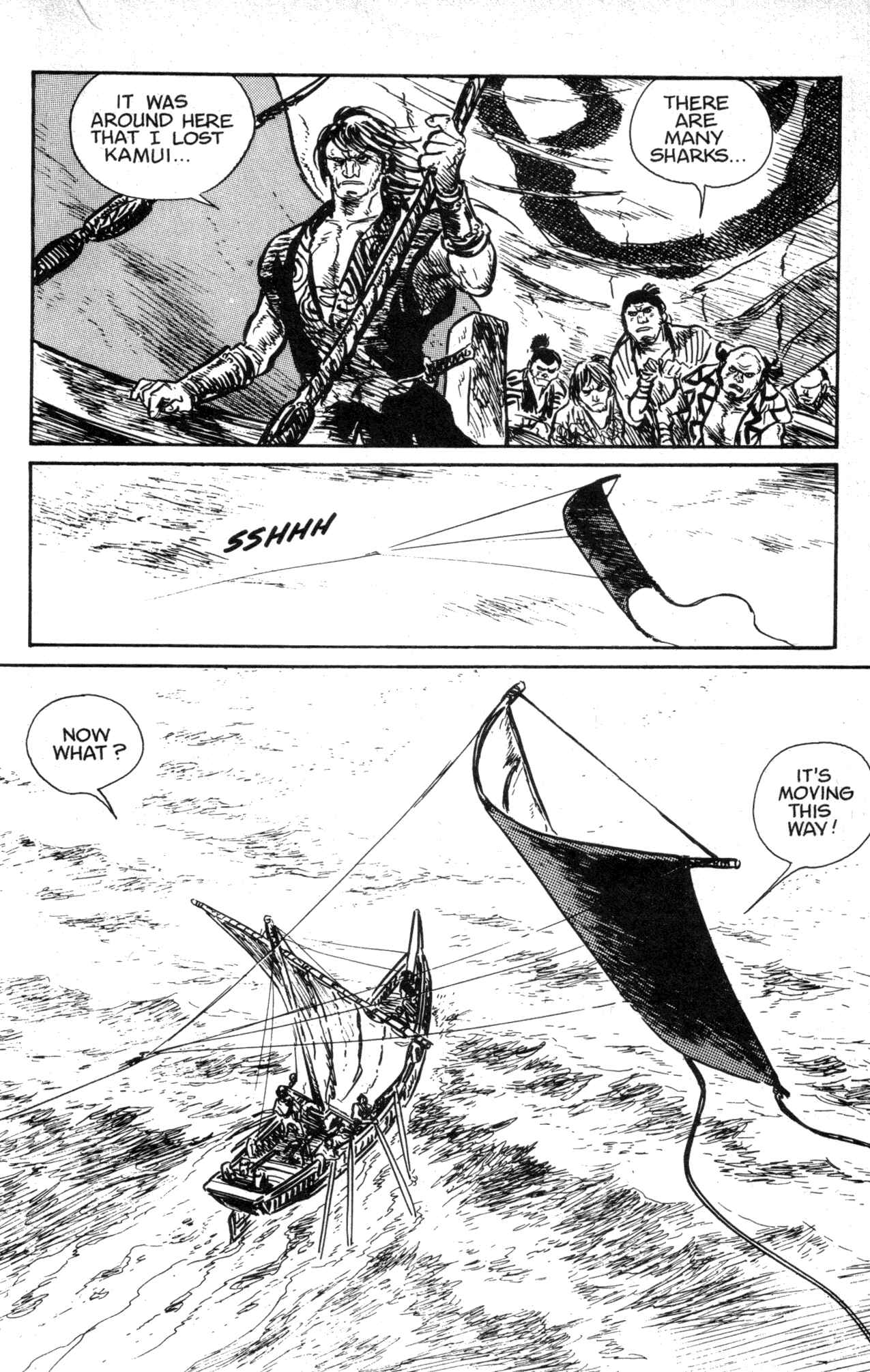 Page 18 Chapter 12 Kamui Gaiden