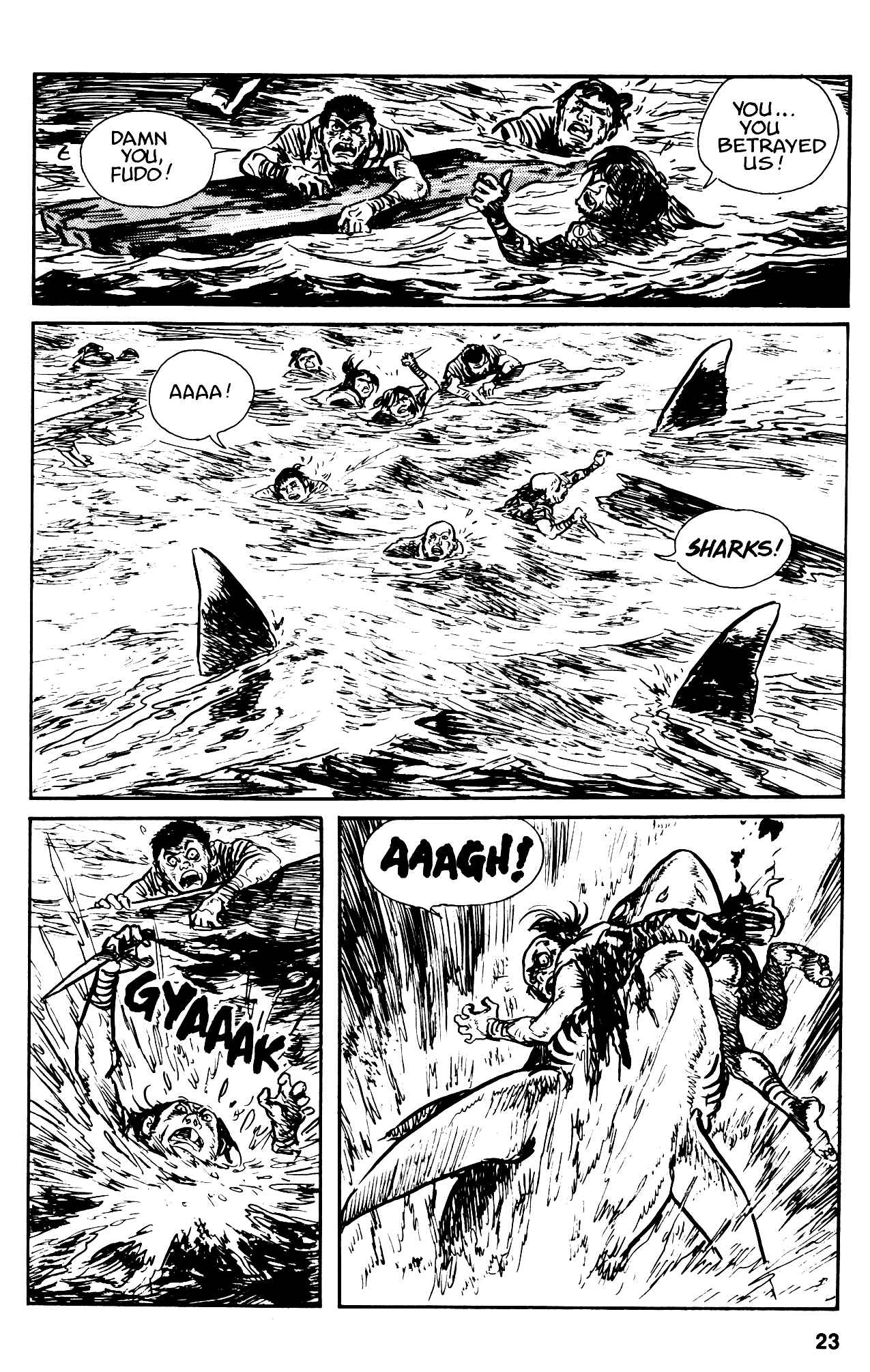 Page 23 Chapter 12 Kamui Gaiden