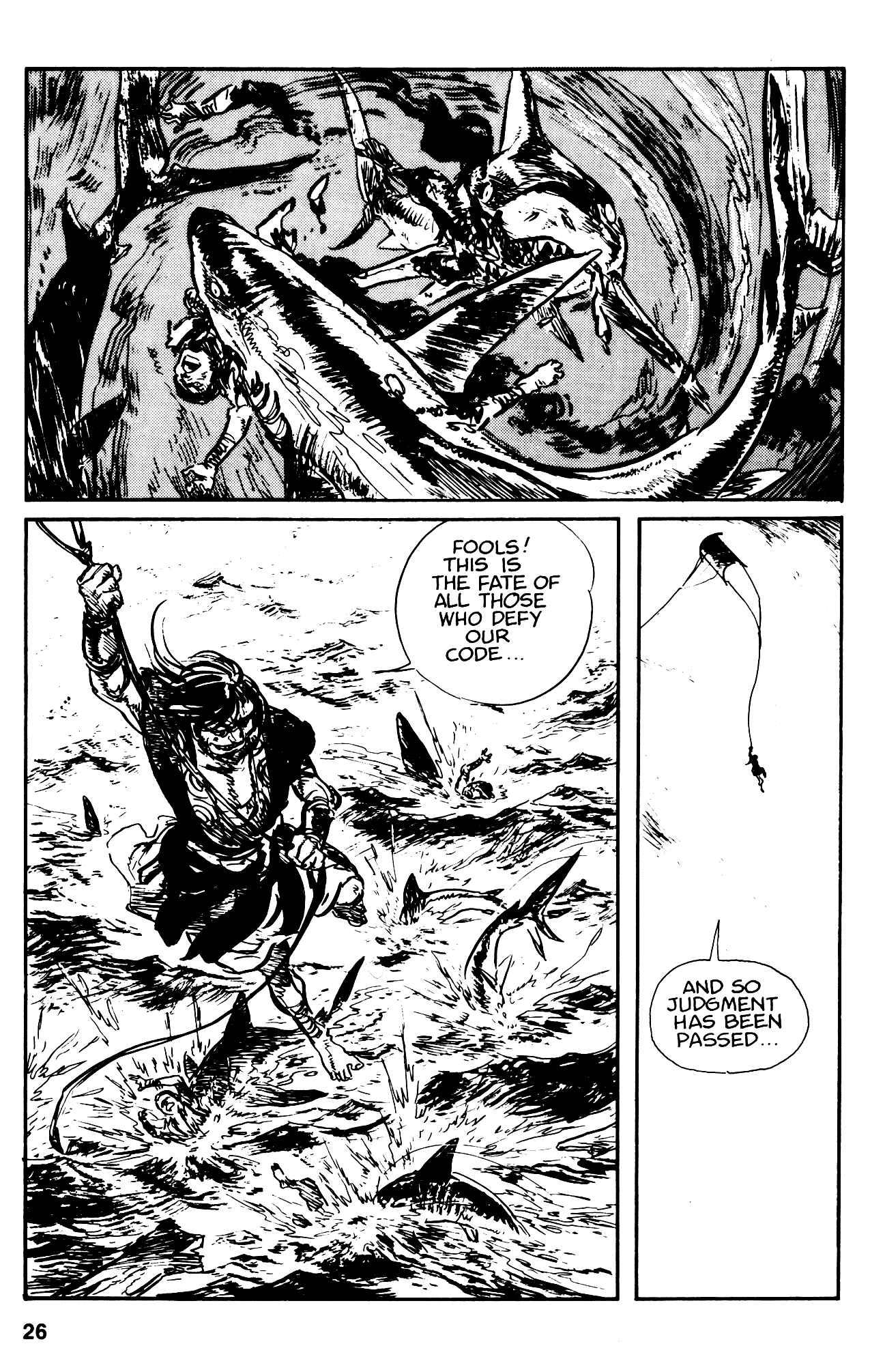 Page 26 Chapter 12 Kamui Gaiden