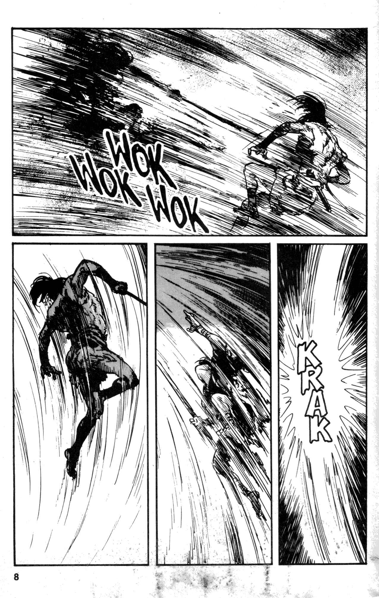 Page 10 Chapter 18 Kamui Gaiden