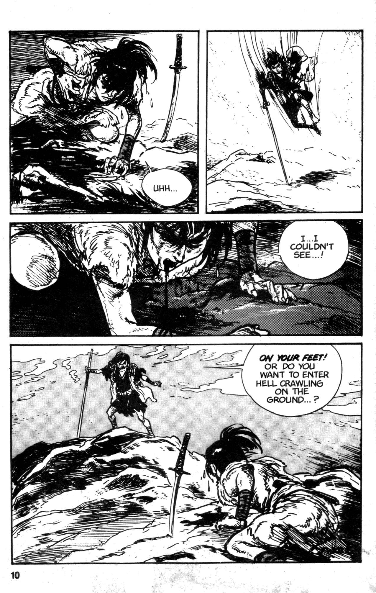 Page 12 Chapter 18 Kamui Gaiden