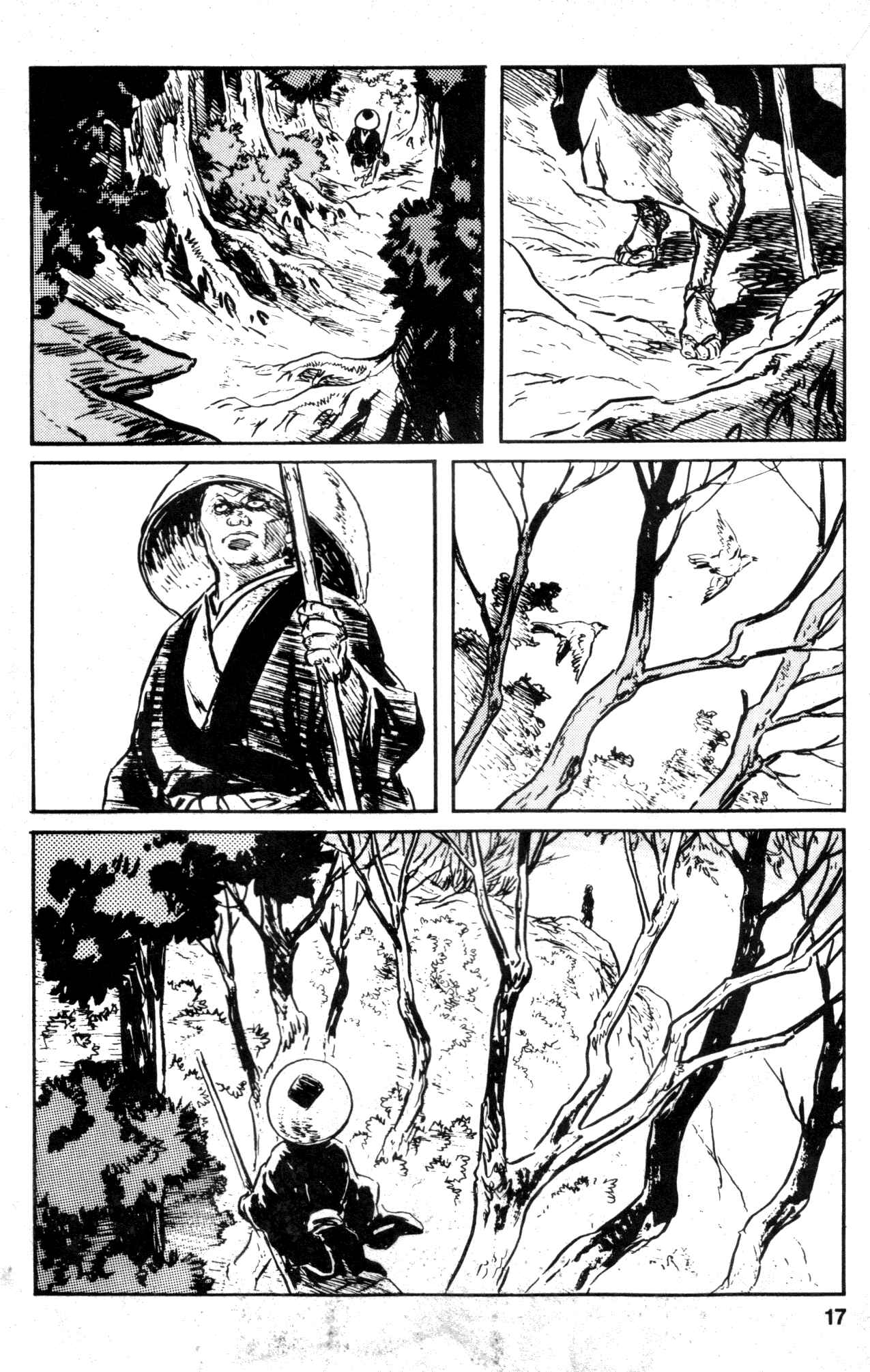 Page 19 Chapter 18 Kamui Gaiden