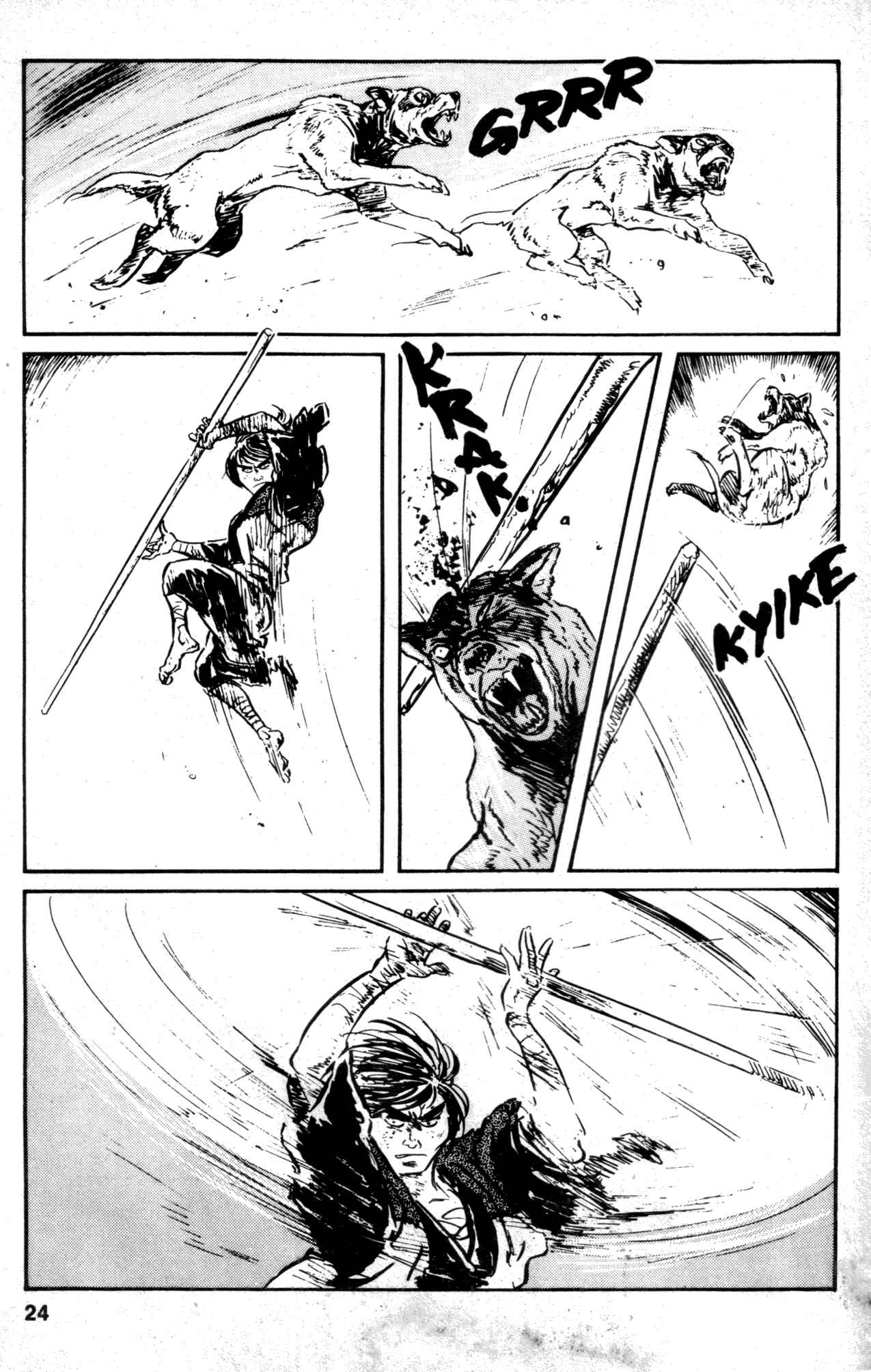 Page 26 Chapter 18 Kamui Gaiden