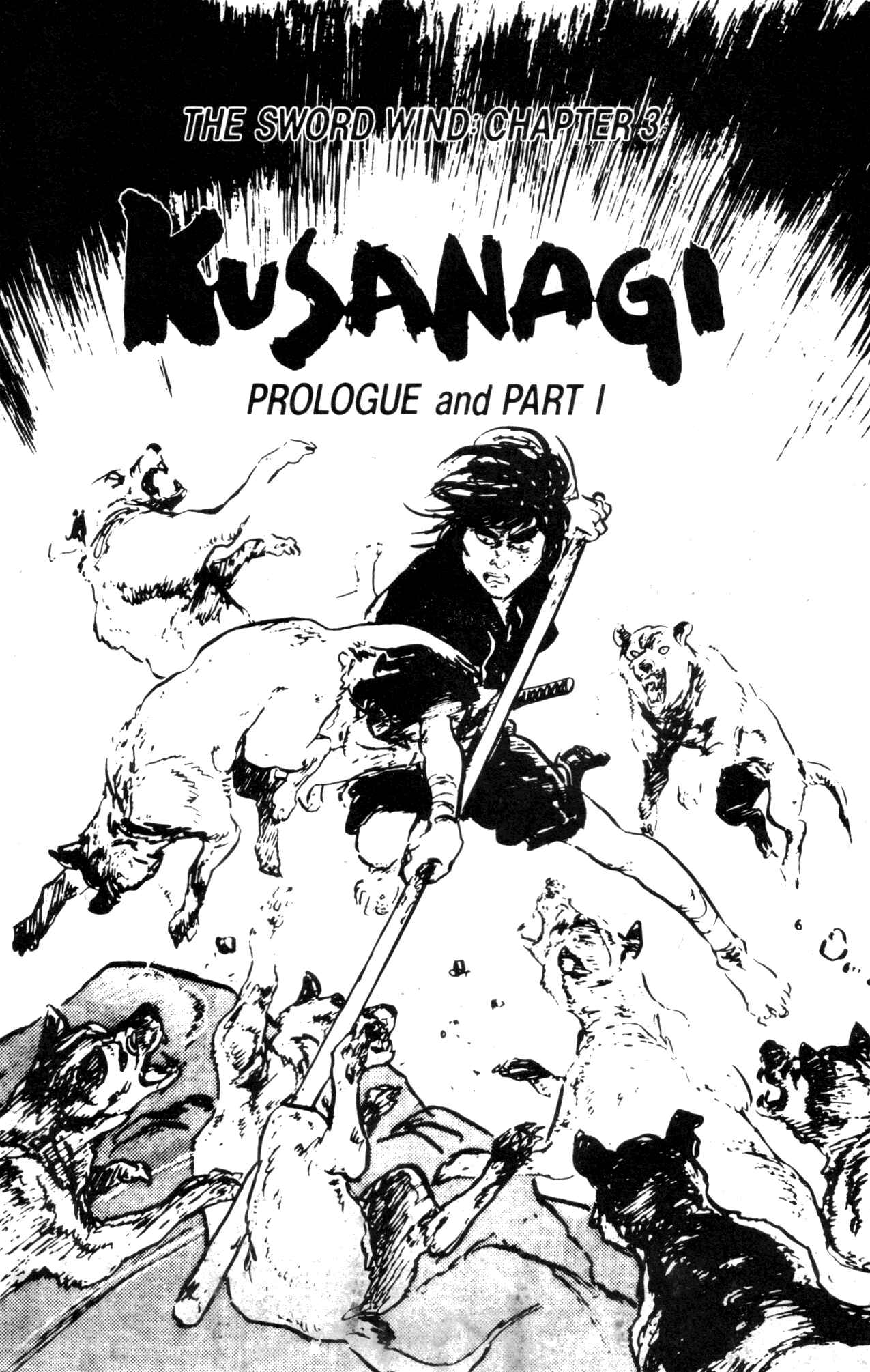 Page 3 Chapter 18 Kamui Gaiden