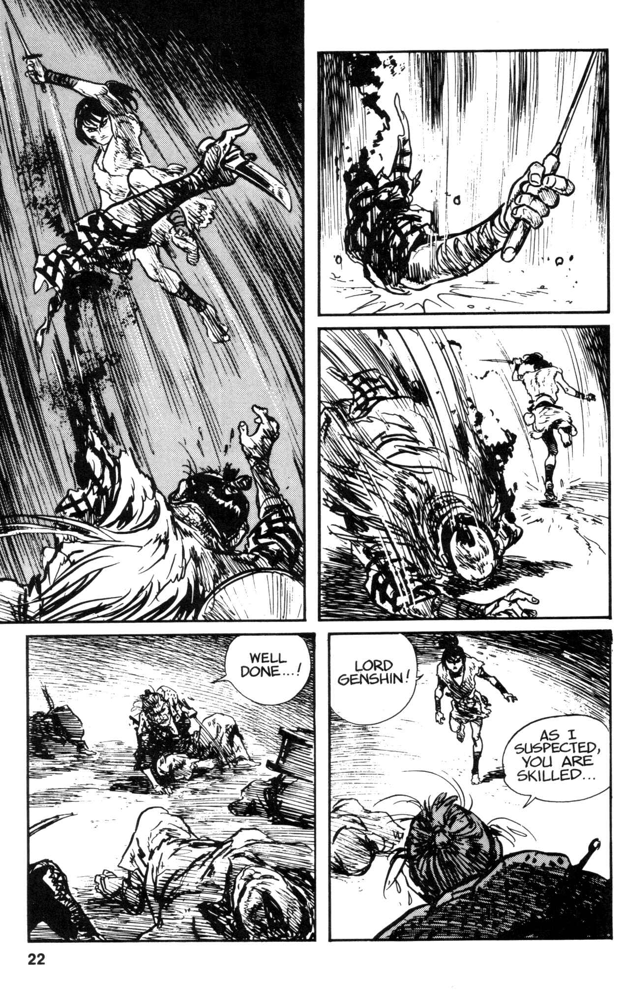 Page 23 Chapter 17 Kamui Gaiden