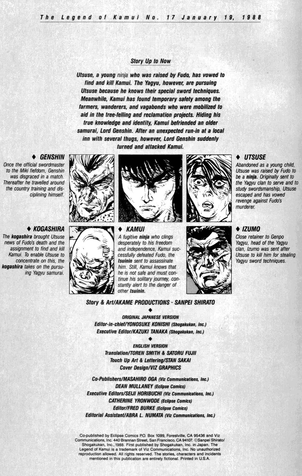 Page 2 Chapter 17 Kamui Gaiden