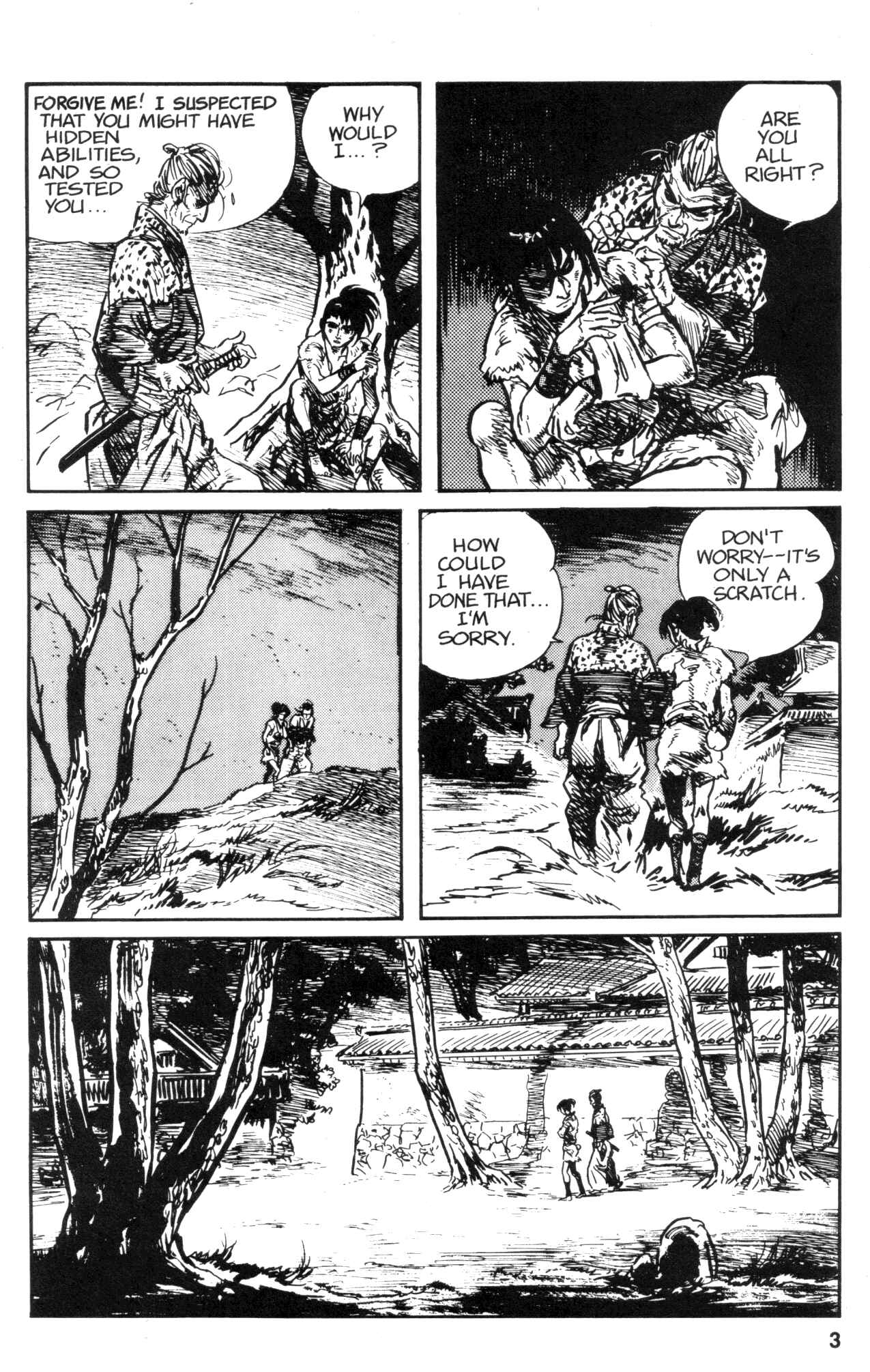 Page 5 Chapter 17 Kamui Gaiden