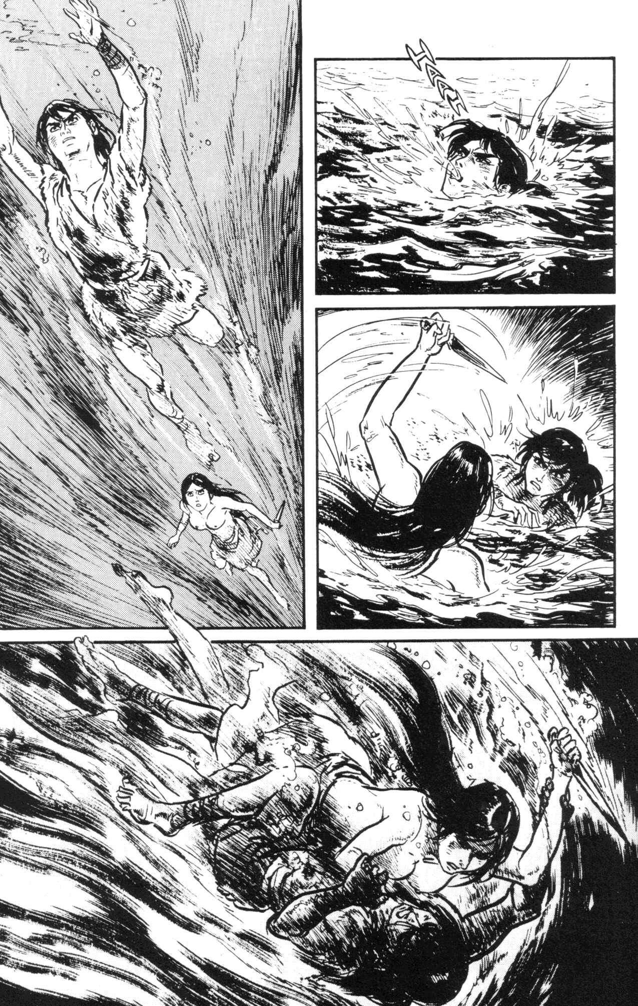 Page 16 Chapter 5 Kamui Gaiden