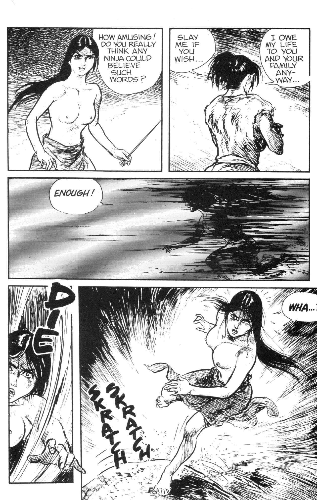 Page 21 Chapter 5 Kamui Gaiden