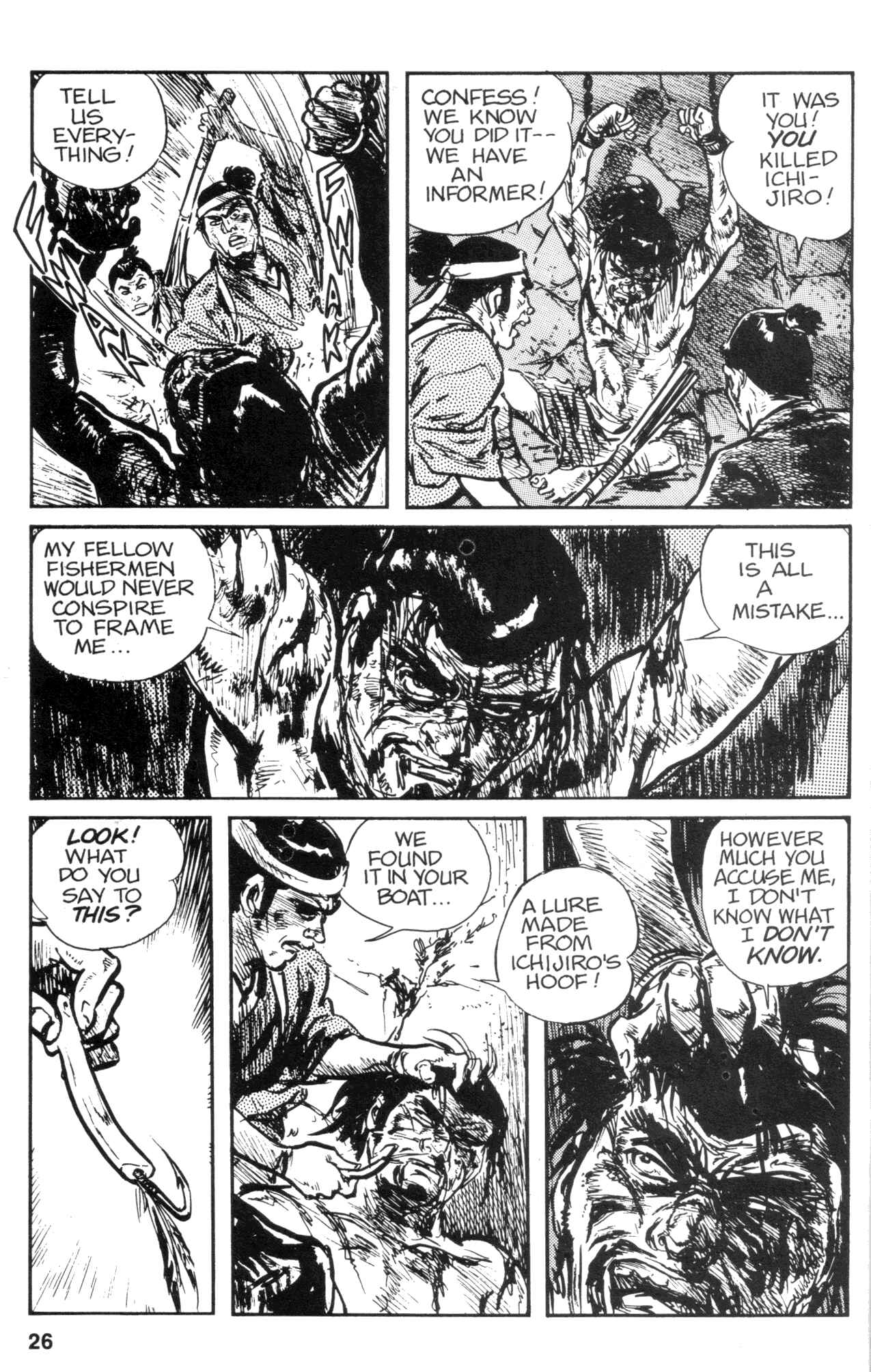 Page 28 Chapter 5 Kamui Gaiden