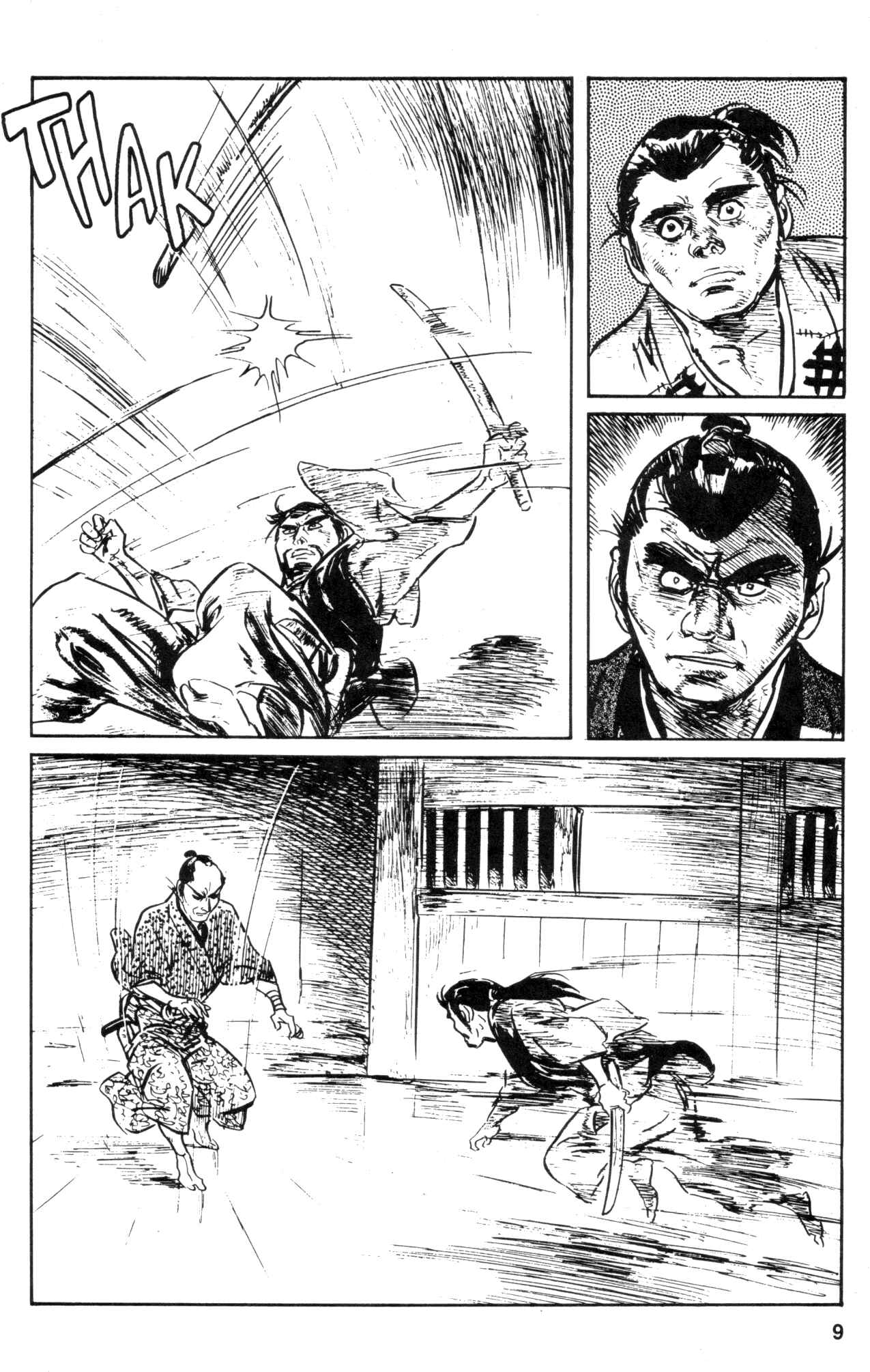 Page 11 Chapter 31 Kamui Gaiden