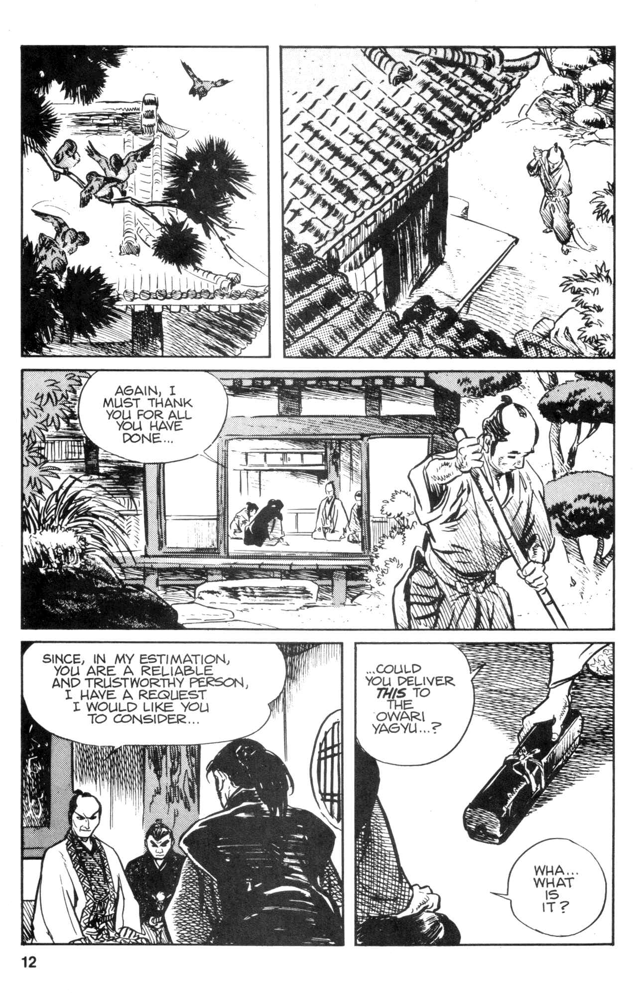 Page 14 Chapter 31 Kamui Gaiden