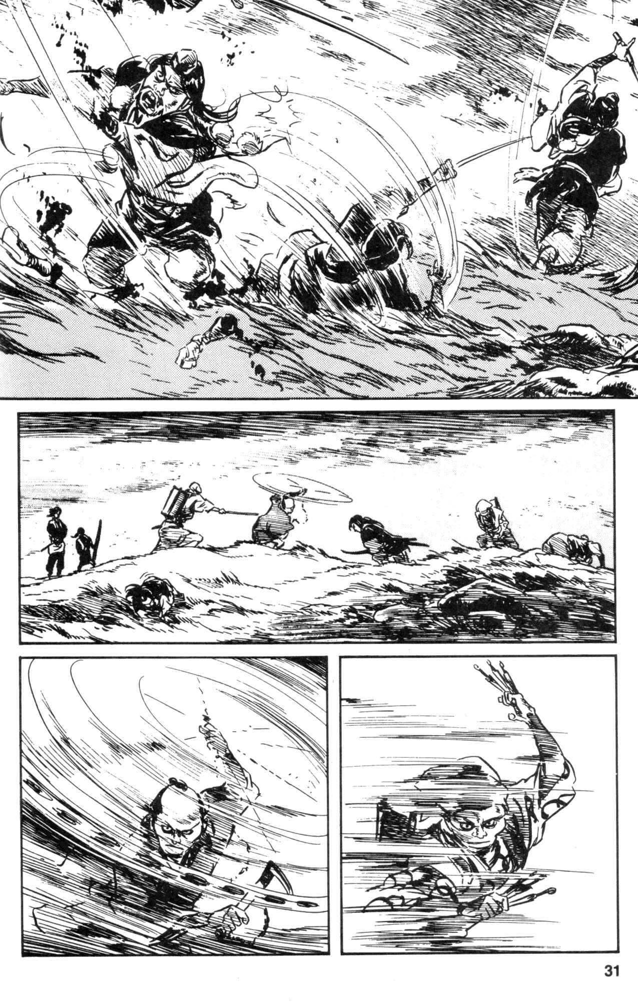 Page 33 Chapter 31 Kamui Gaiden