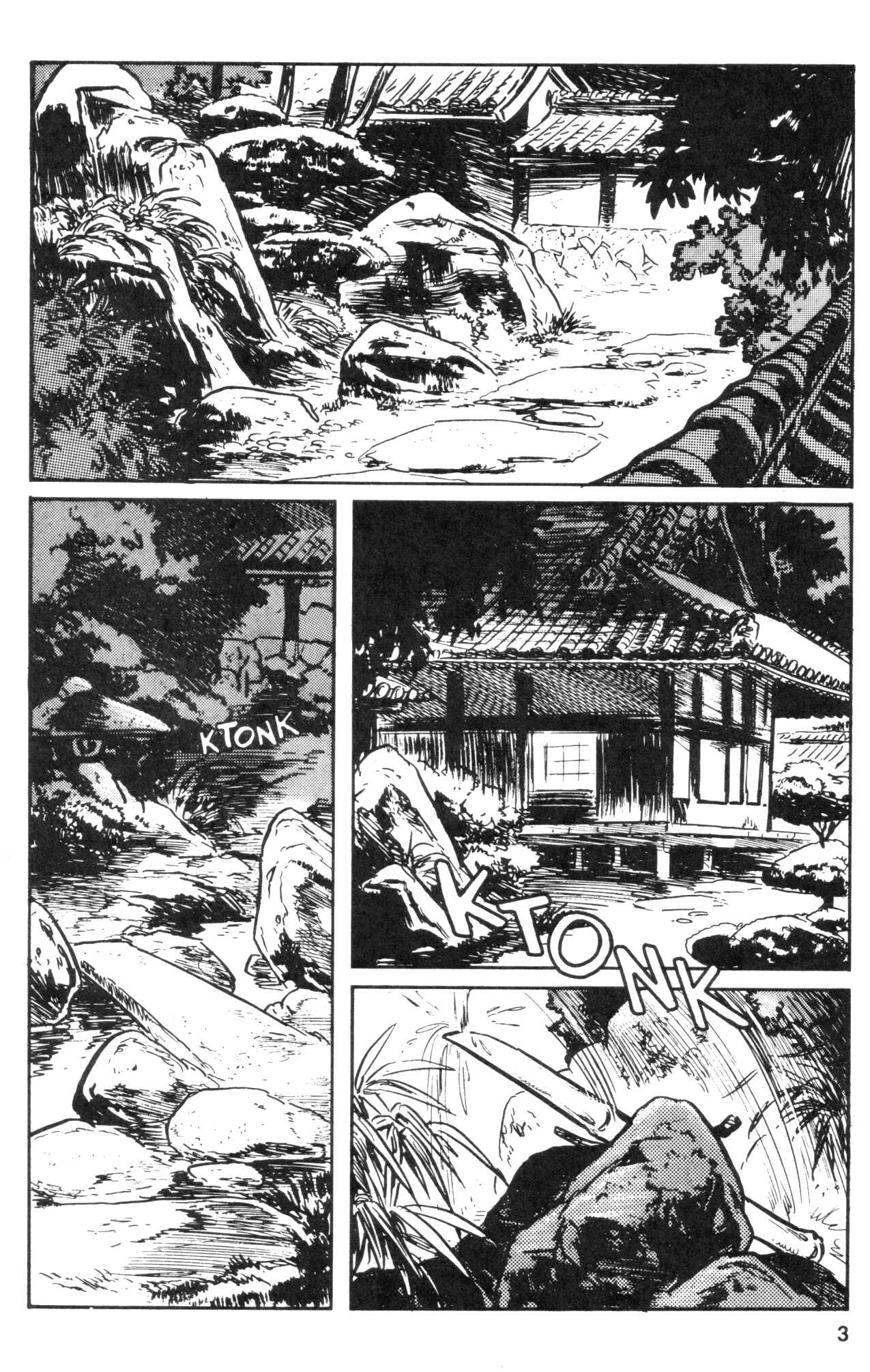 Page 5 Chapter 31 Kamui Gaiden