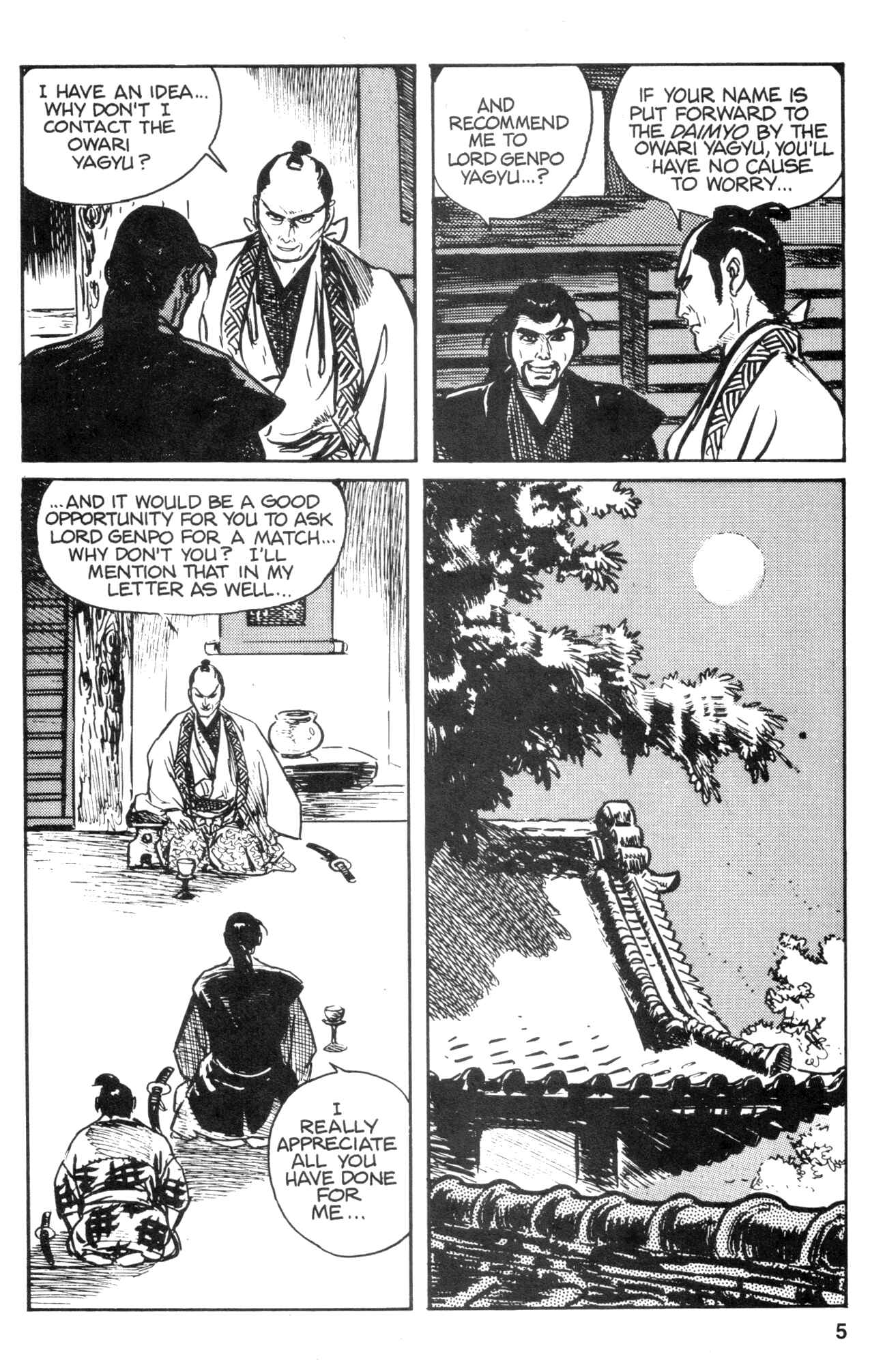 Page 7 Chapter 31 Kamui Gaiden