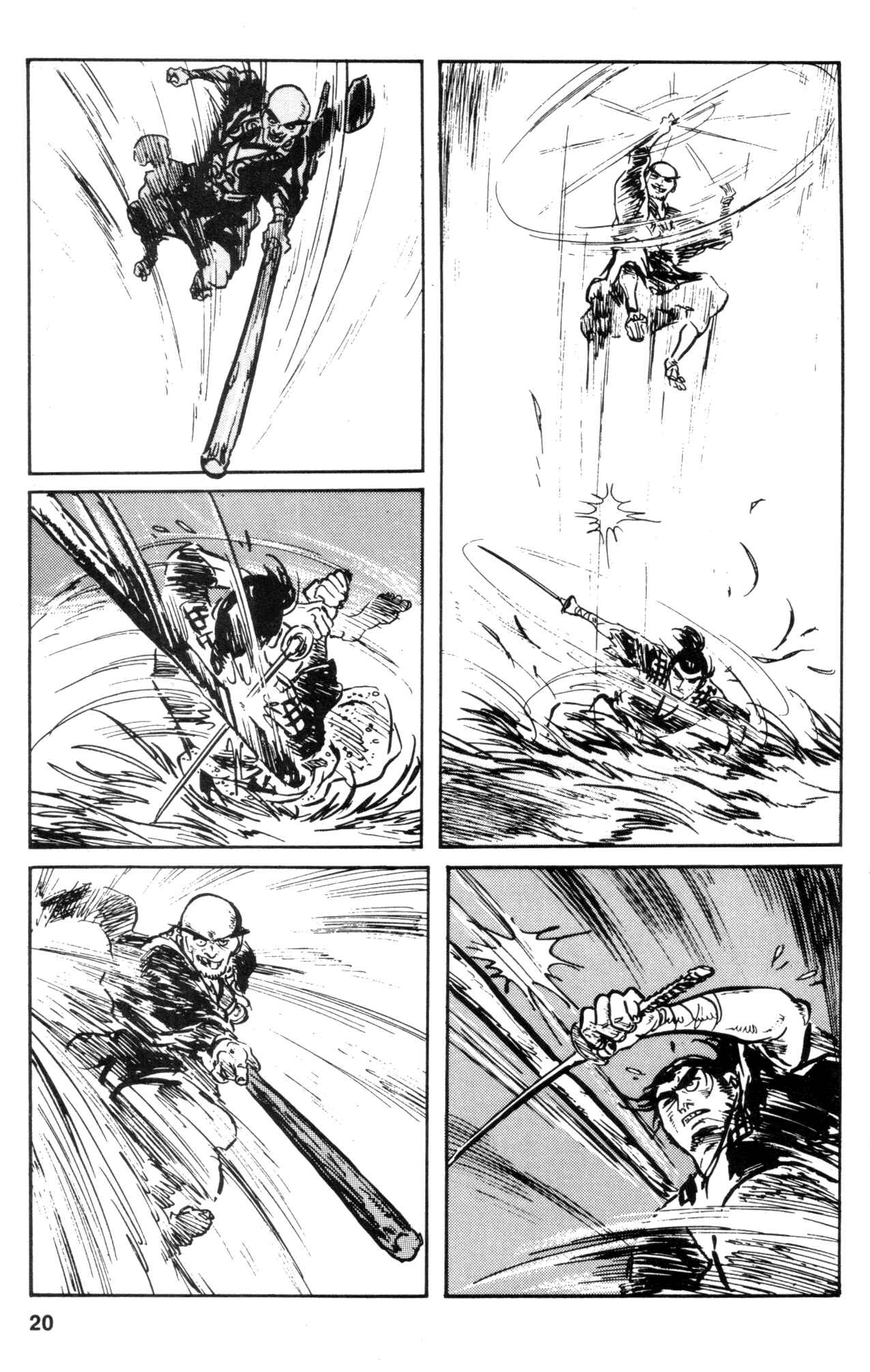 Page 22 Chapter 33 Kamui Gaiden