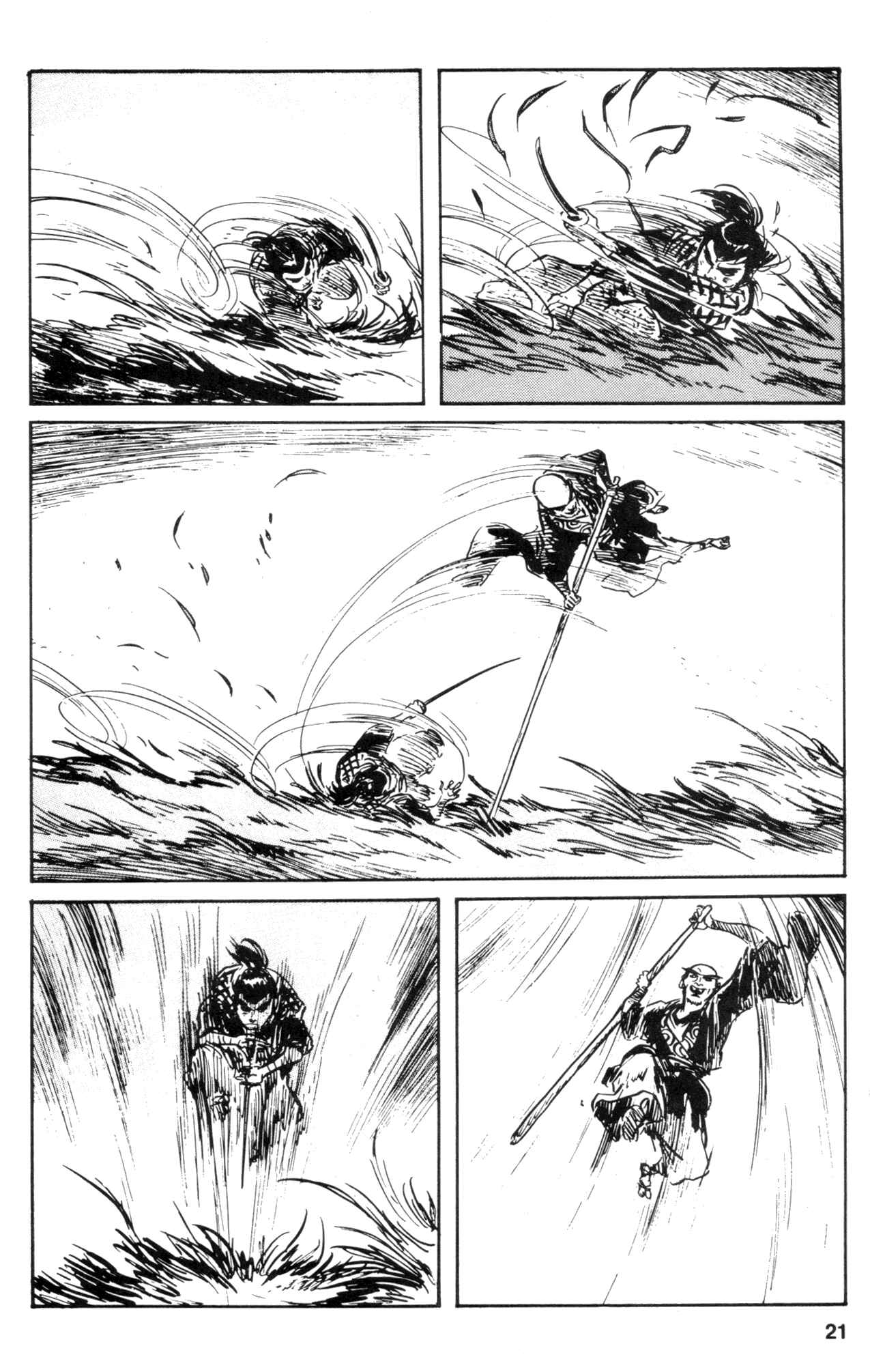 Page 23 Chapter 33 Kamui Gaiden