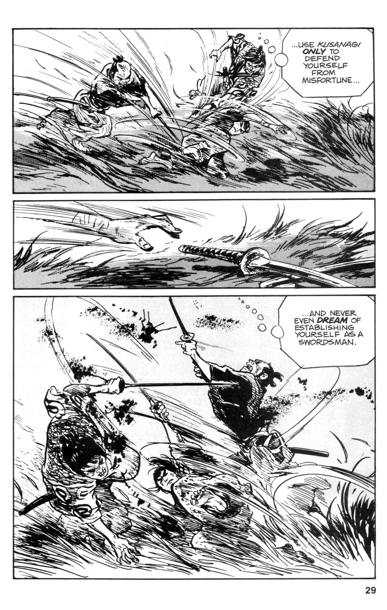 Page 31 Chapter 33 Kamui Gaiden