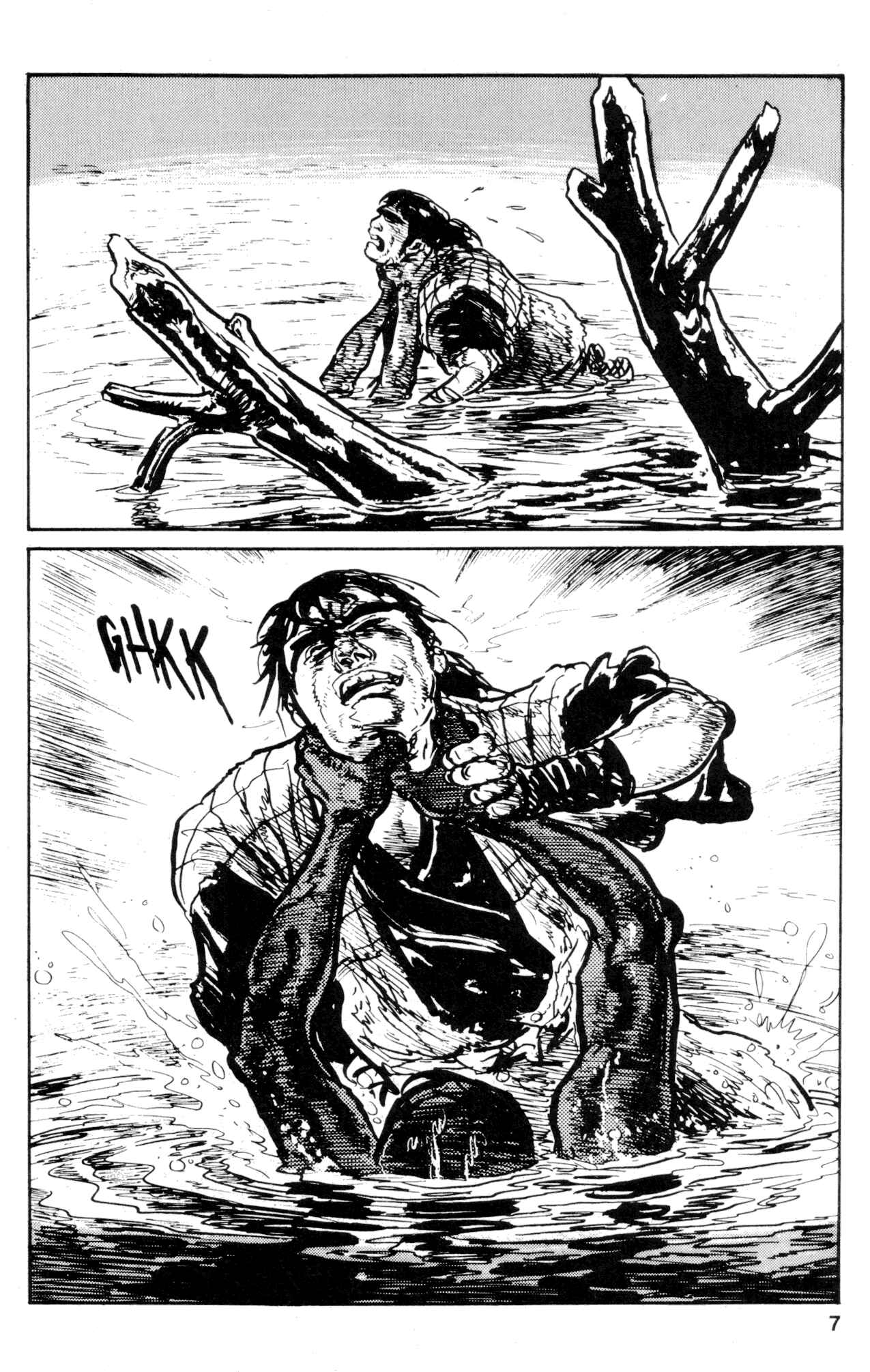 Page 9 Chapter 25 Kamui Gaiden