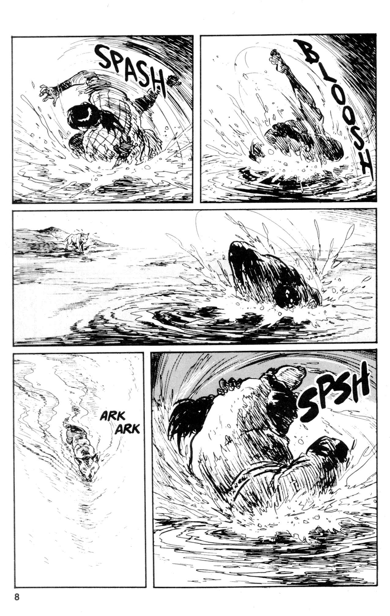 Page 10 Chapter 25 Kamui Gaiden