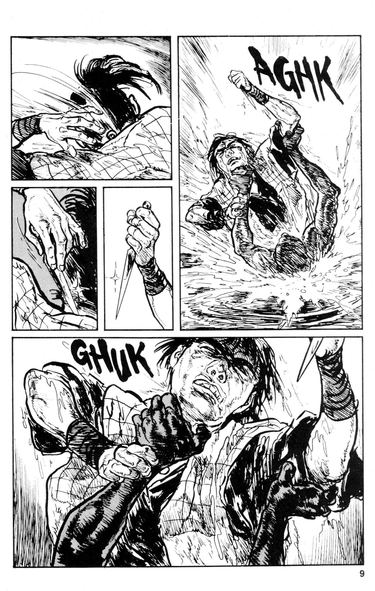 Page 11 Chapter 25 Kamui Gaiden