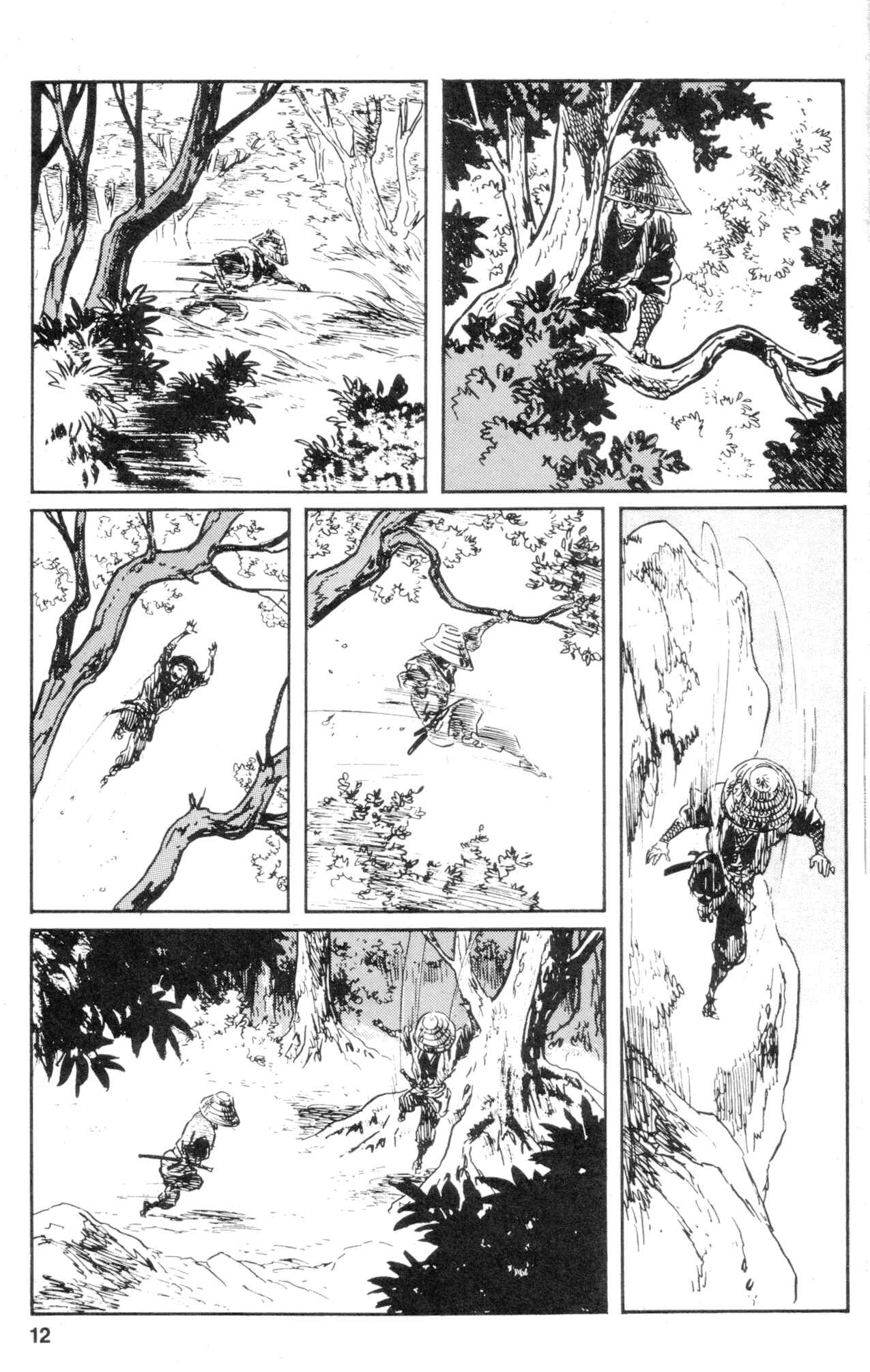 Page 14 Chapter 25 Kamui Gaiden