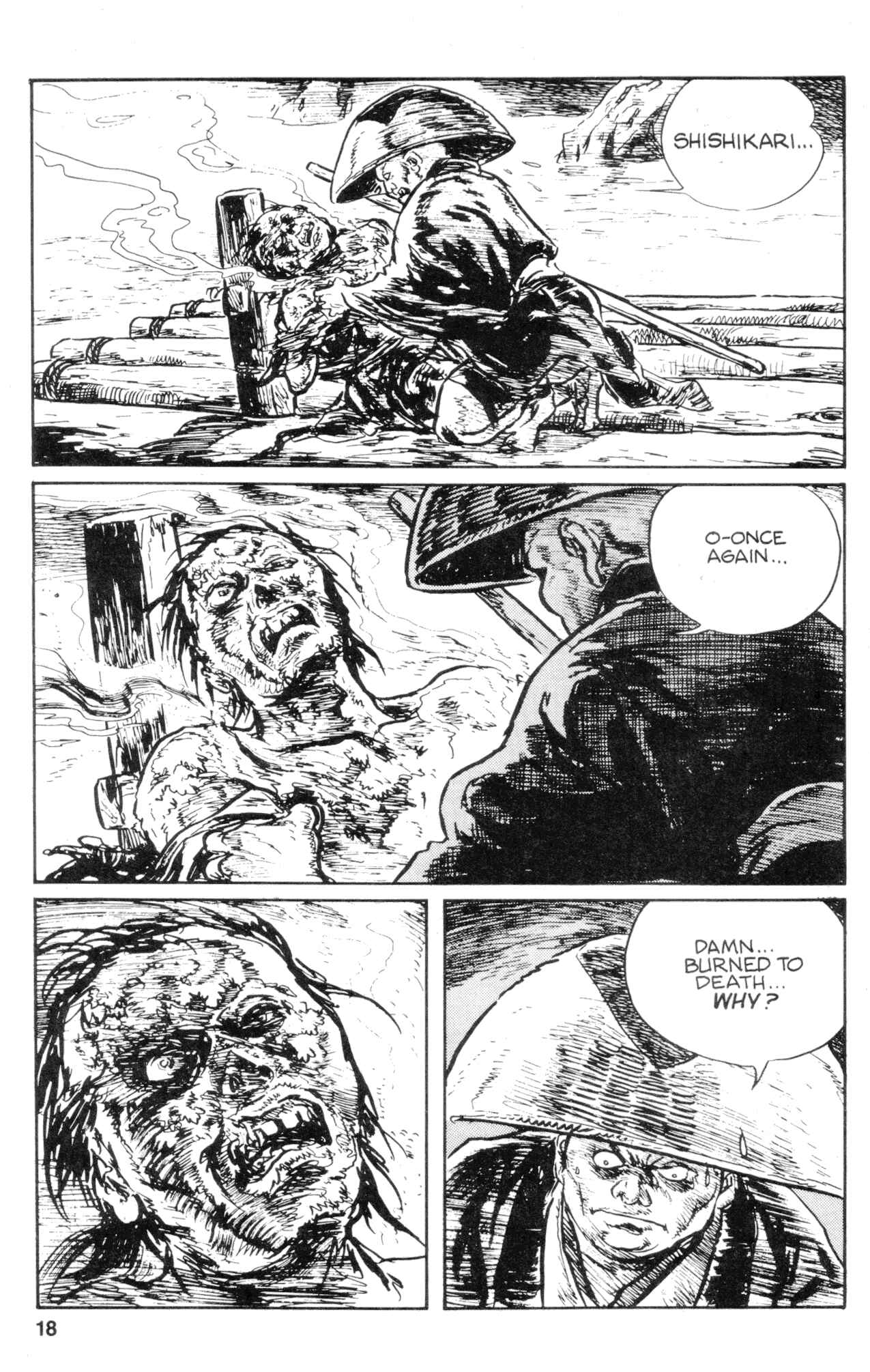 Page 20 Chapter 25 Kamui Gaiden