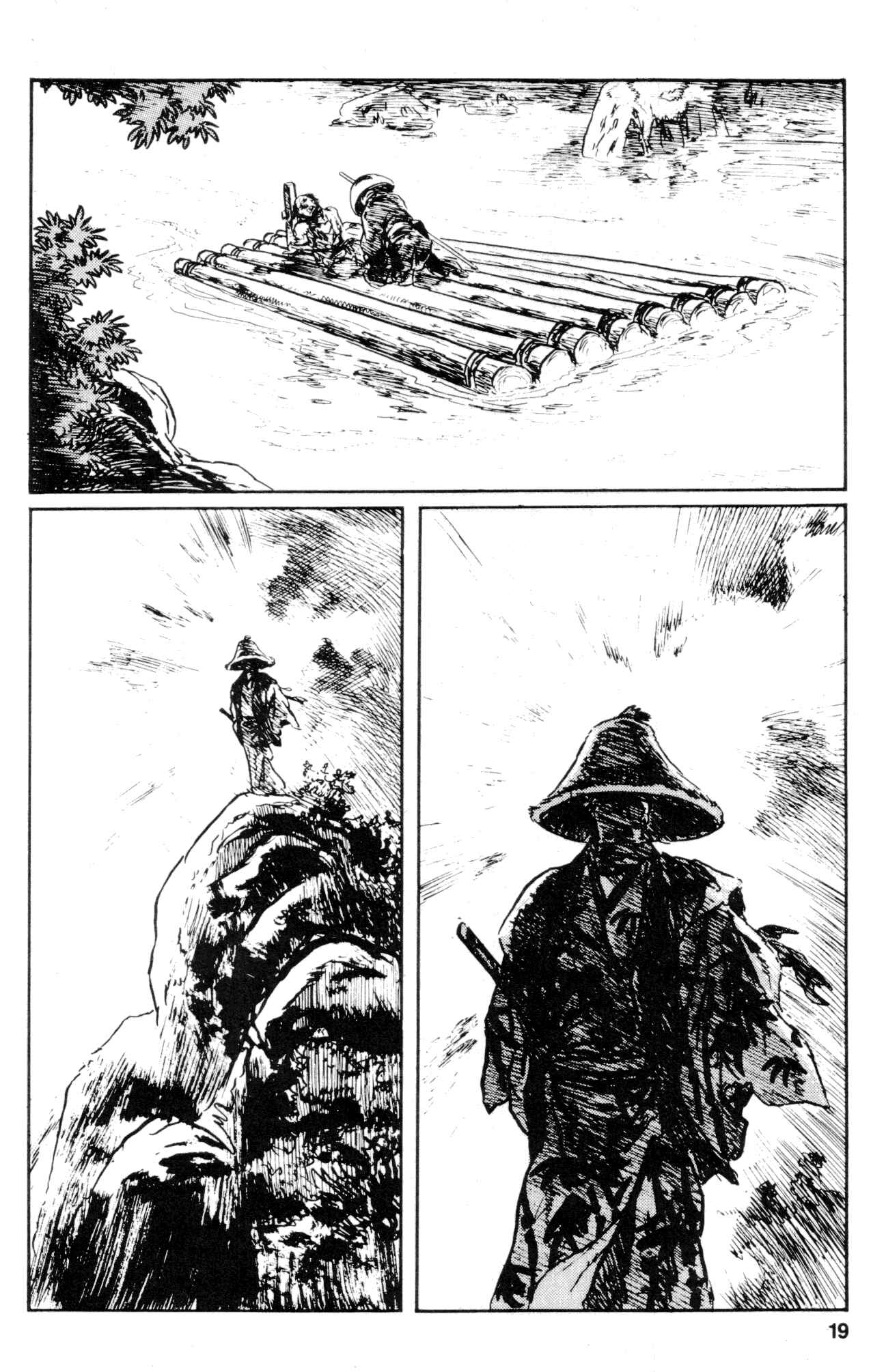 Page 21 Chapter 25 Kamui Gaiden