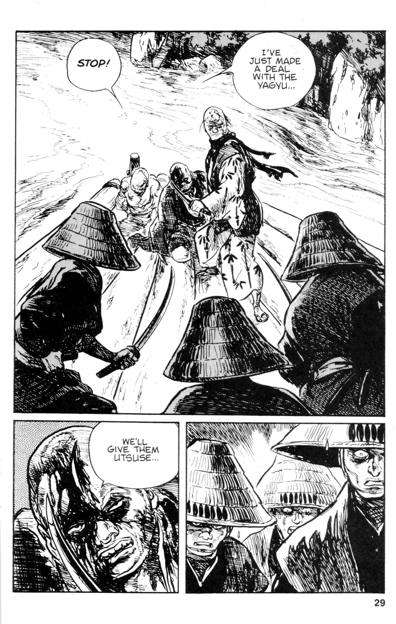 Page 31 Chapter 25 Kamui Gaiden