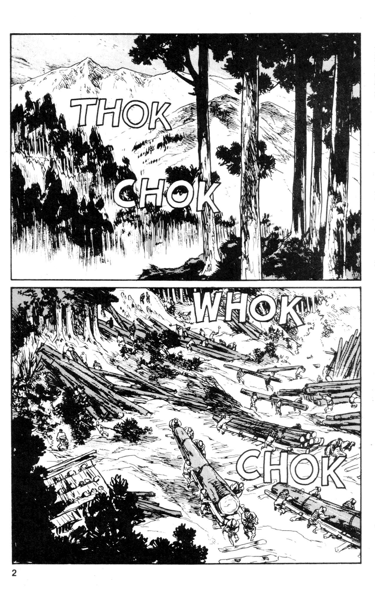 Page 4 Chapter 25 Kamui Gaiden