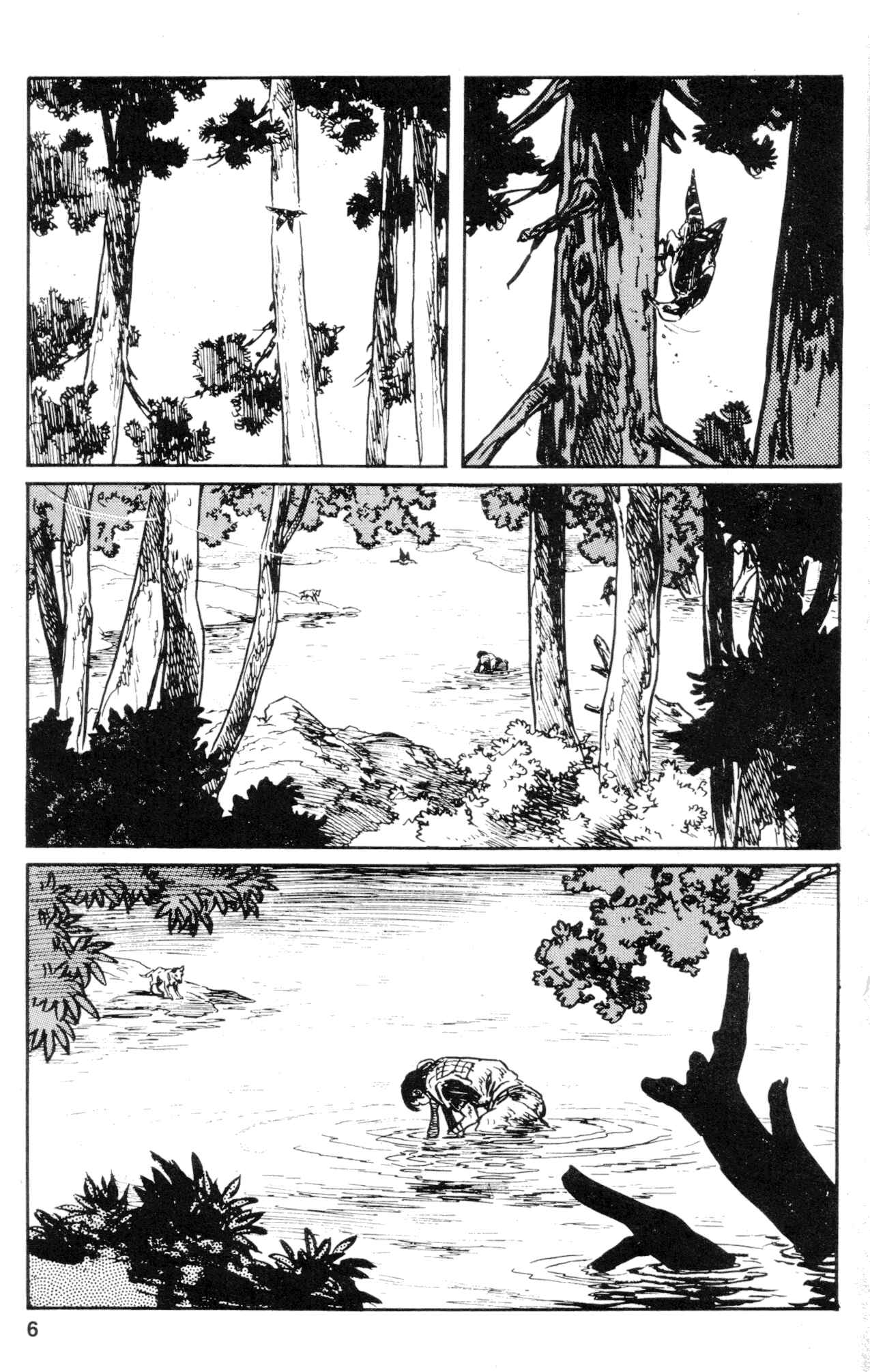 Page 8 Chapter 25 Kamui Gaiden