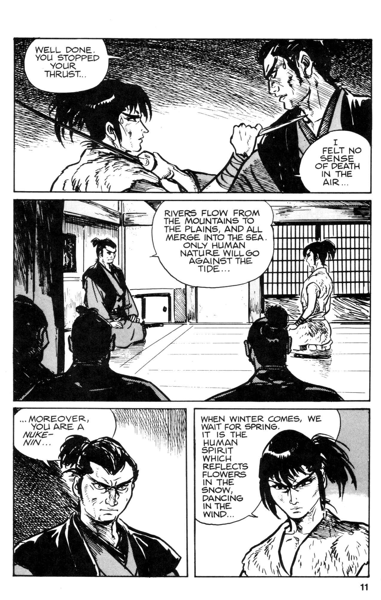 Page 13 Chapter 29 Kamui Gaiden