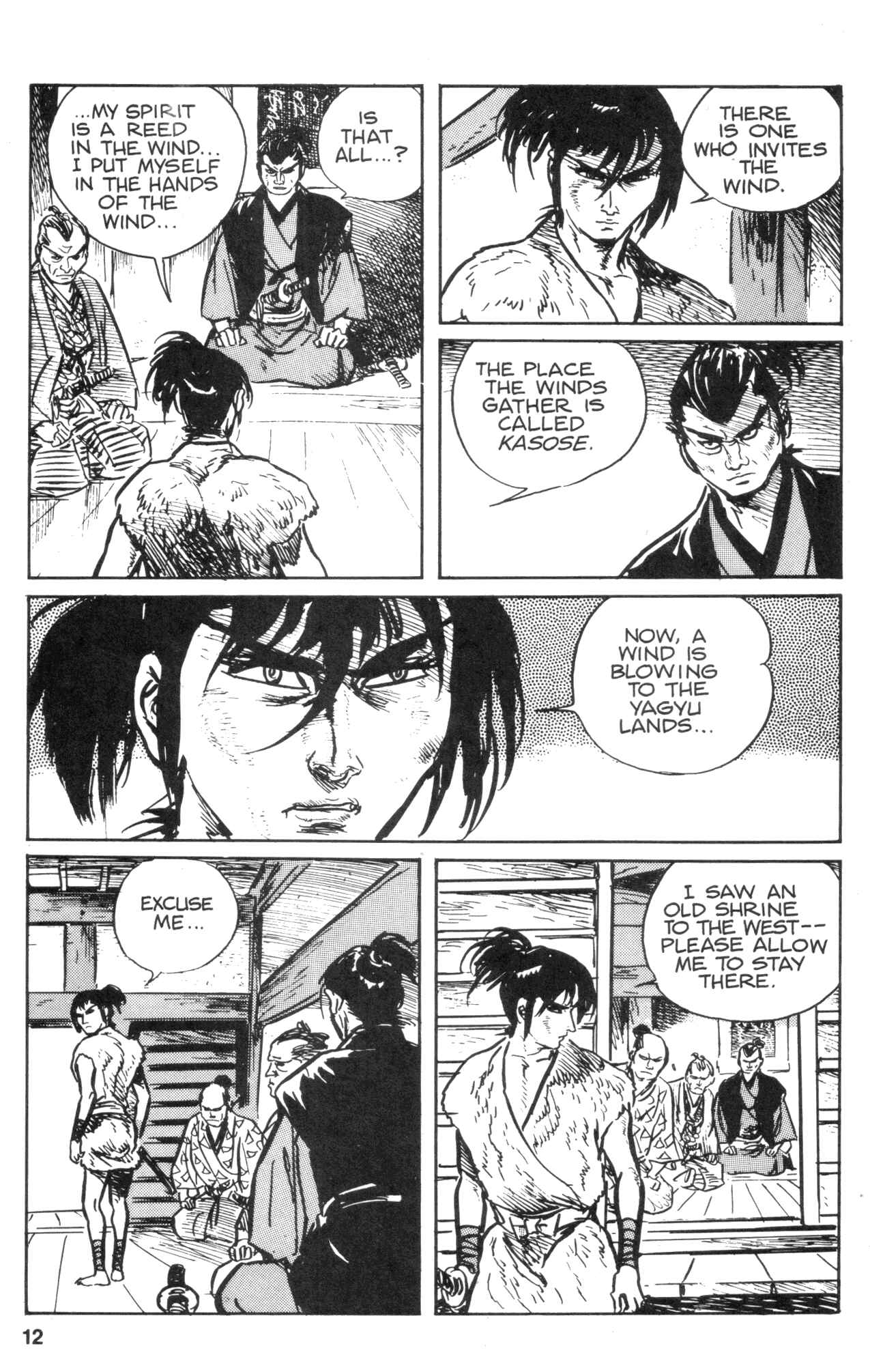Page 14 Chapter 29 Kamui Gaiden
