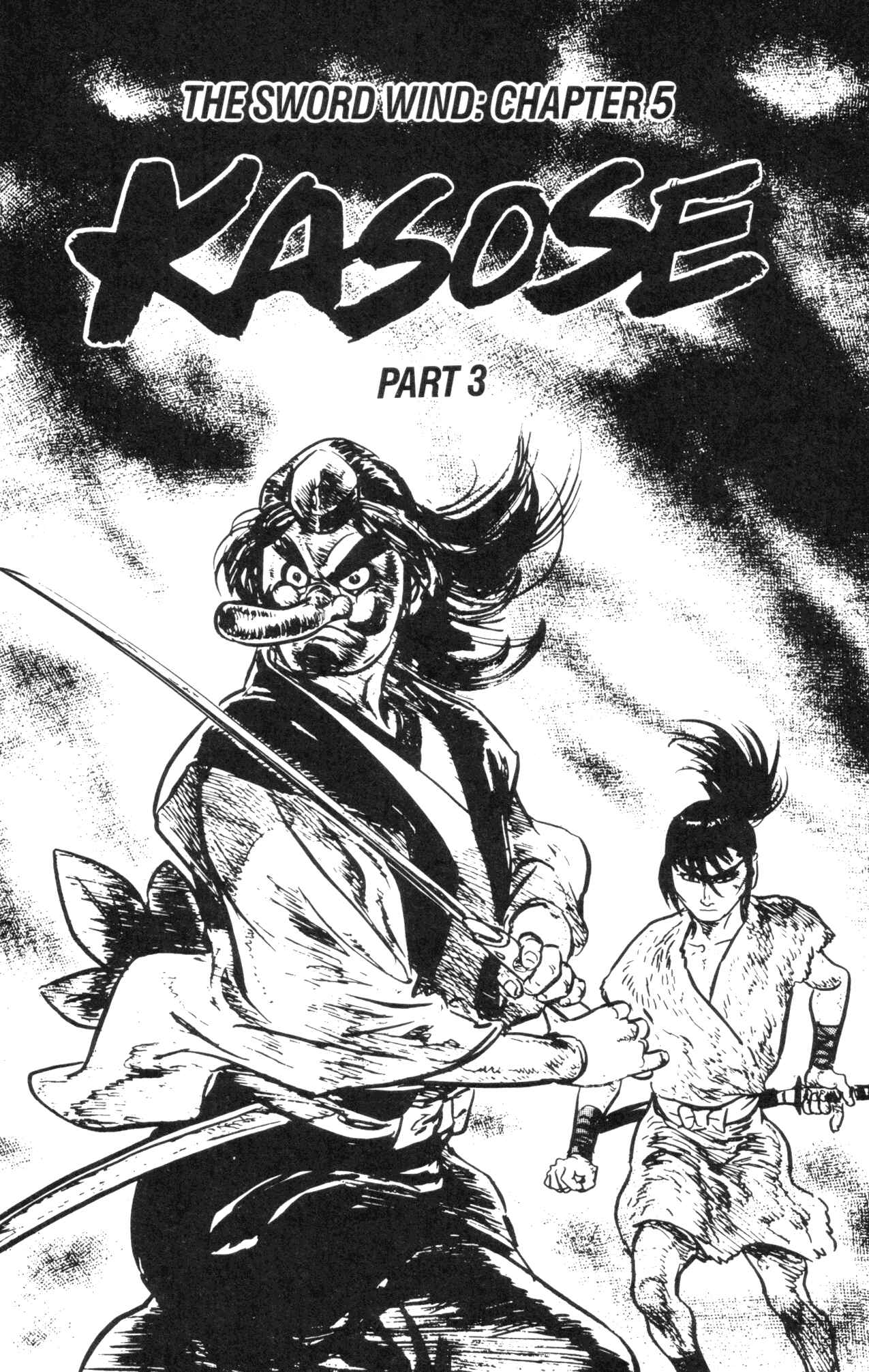 Page 3 Chapter 29 Kamui Gaiden